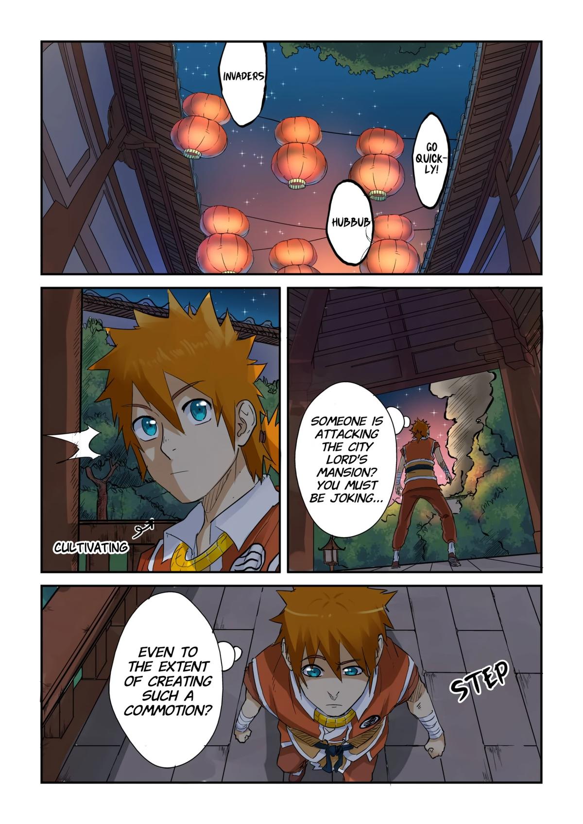 Tales of Demons and Gods Chapter 130.5