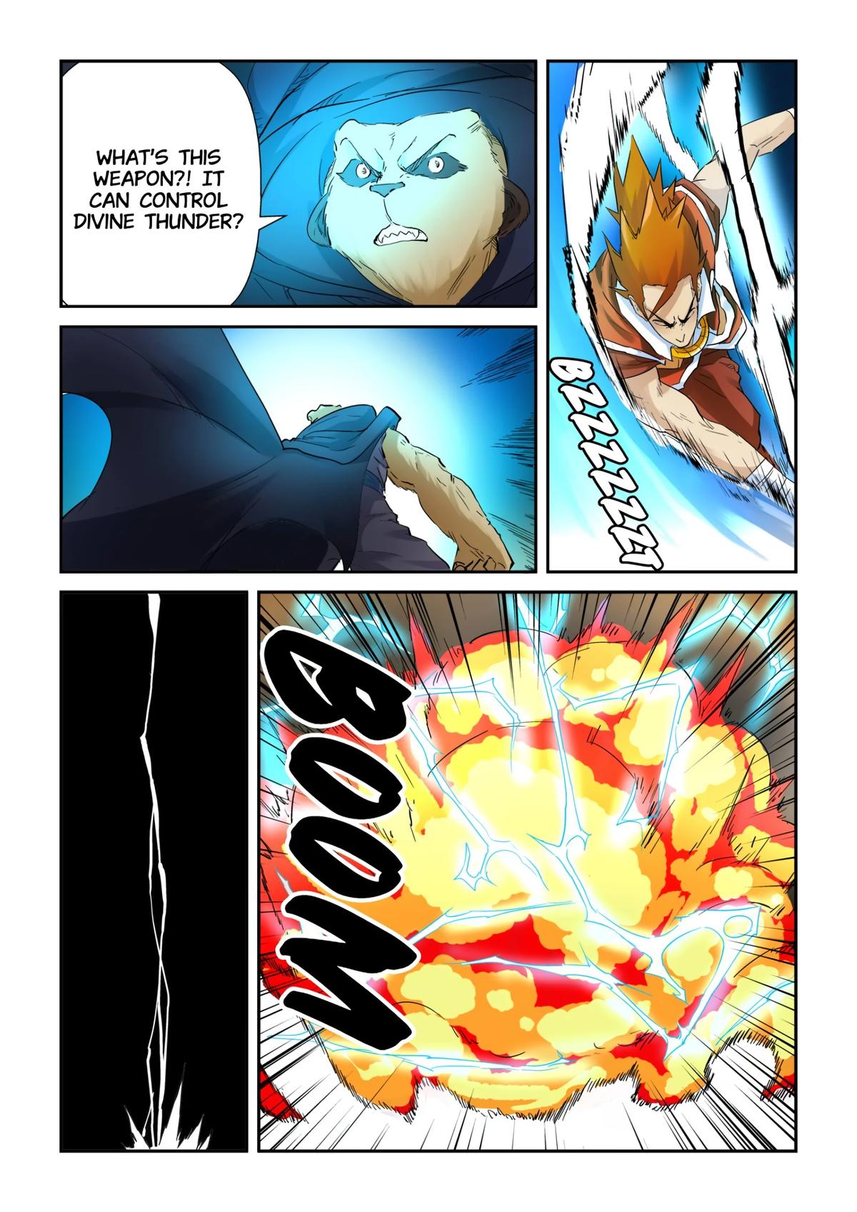 Tales of Demons and Gods Chapter 132.5