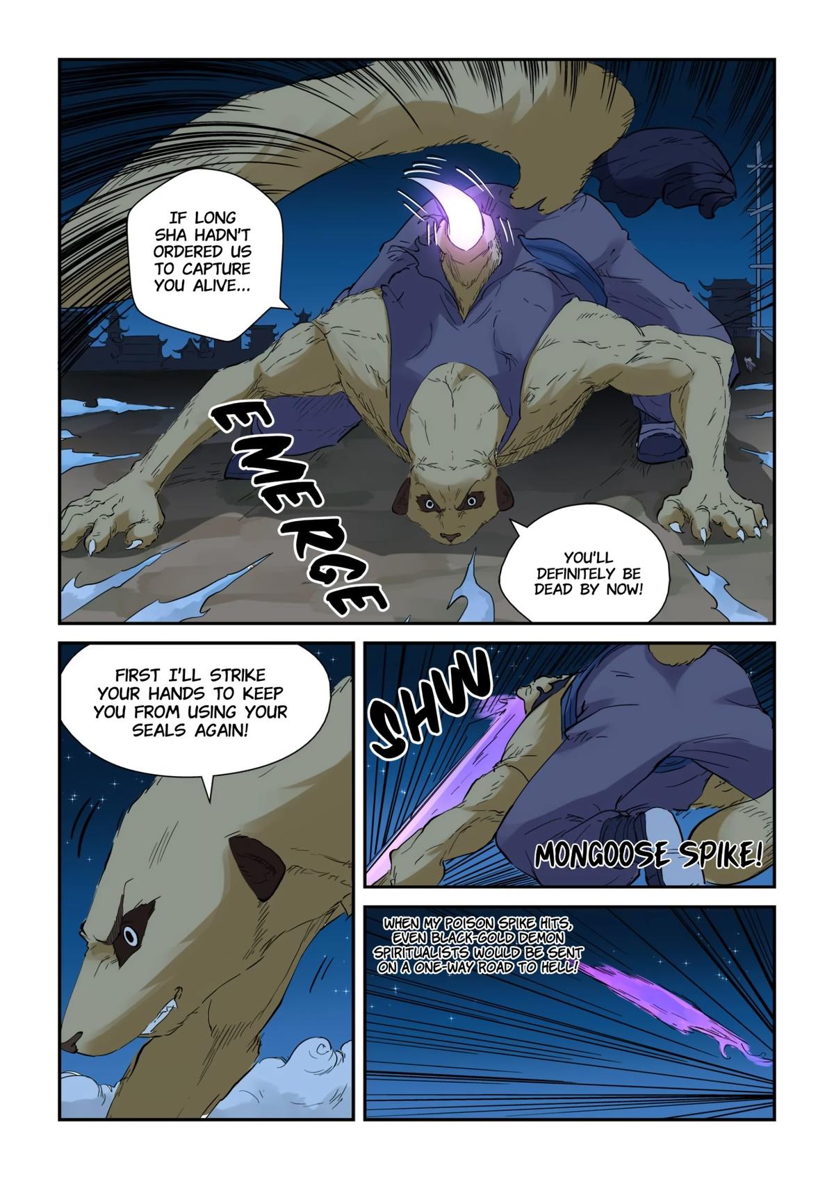 Tales of Demons and Gods Chapter 132.5