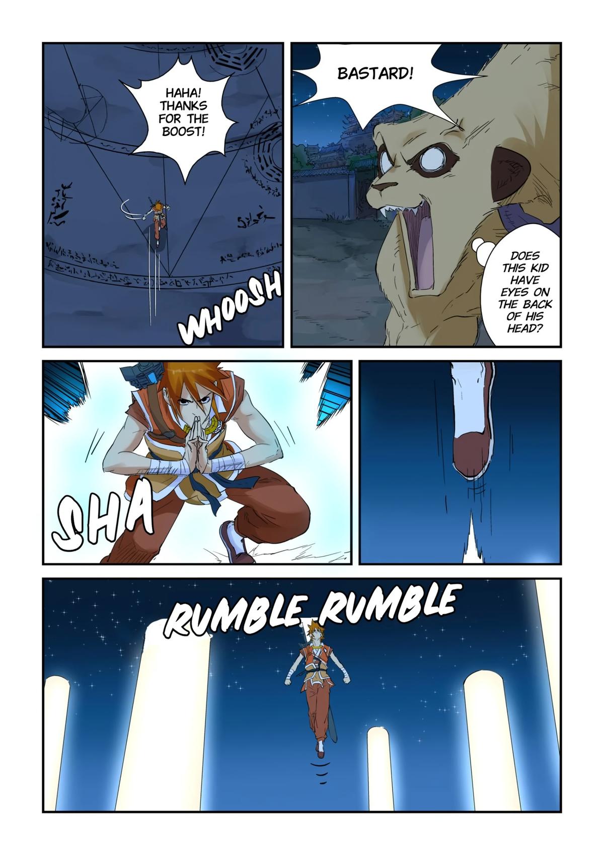 Tales of Demons and Gods Chapter 132.5