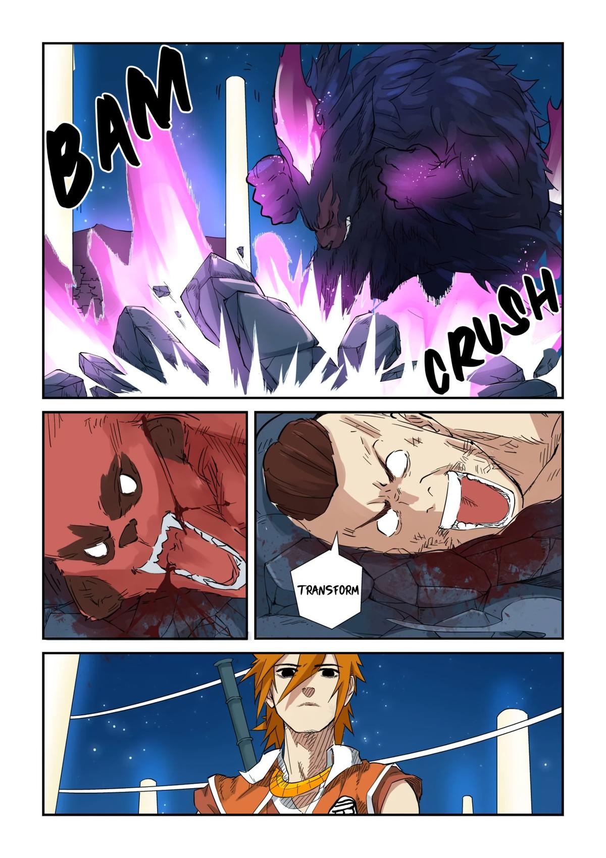 Tales of Demons and Gods Chapter 133.5