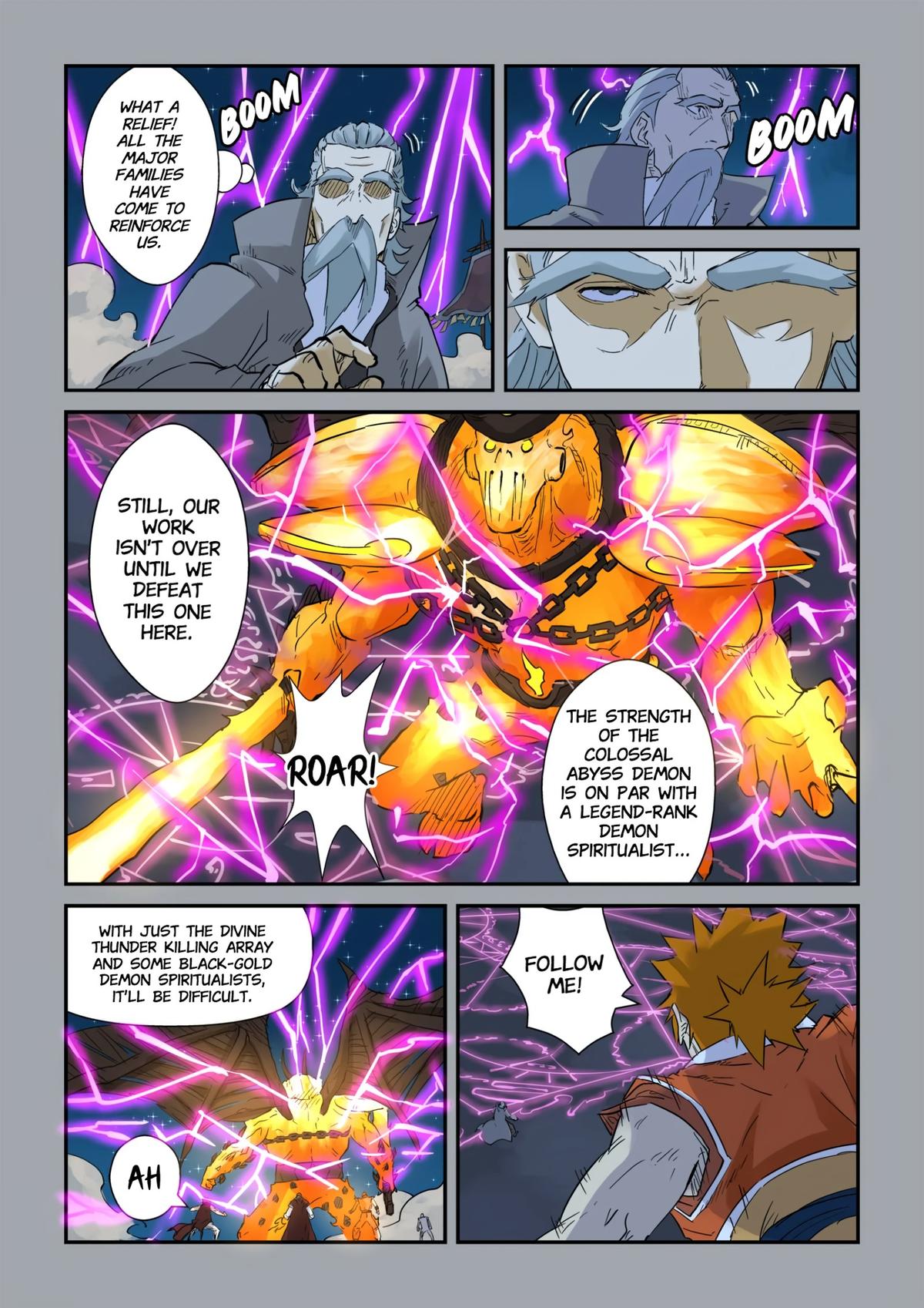 Tales of Demons and Gods Chapter 134.5