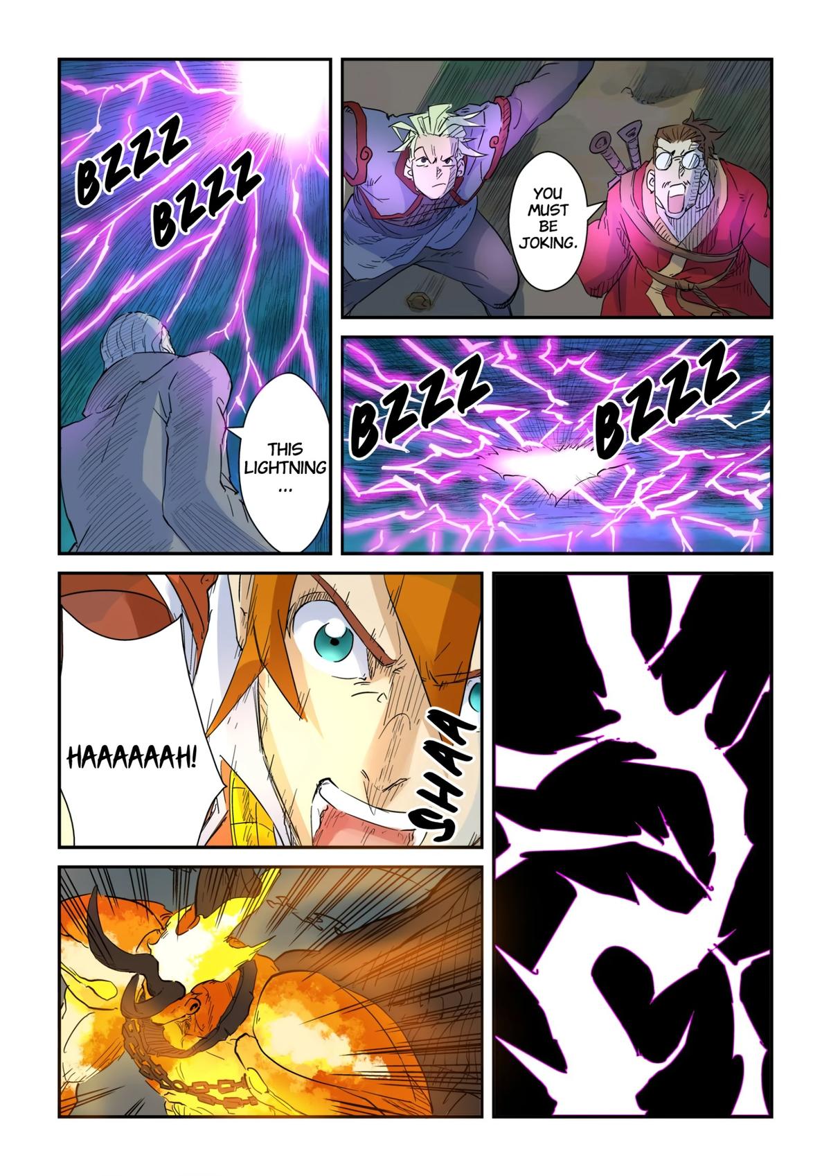 Tales of Demons and Gods Chapter 134.5