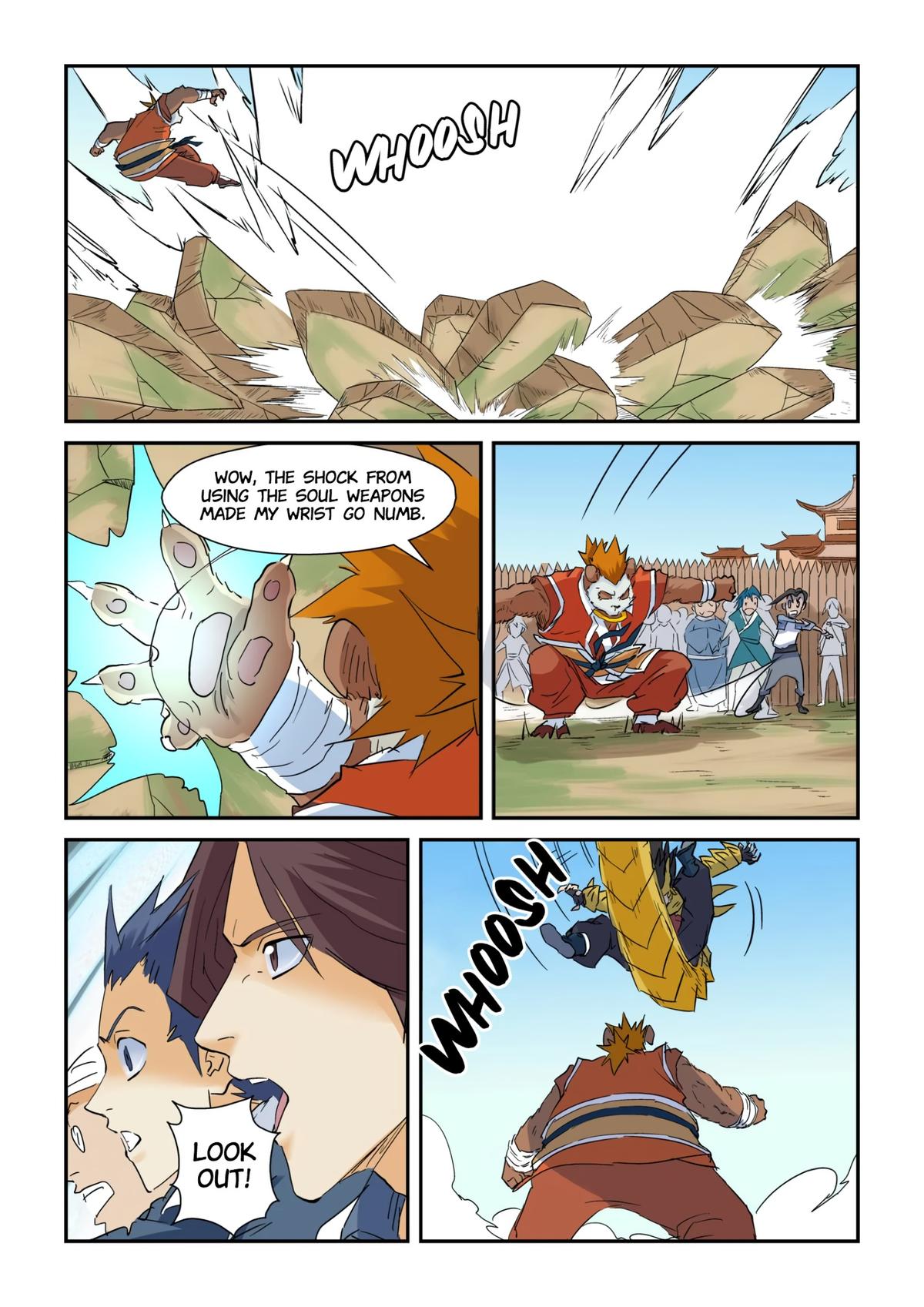 Tales of Demons and Gods Chapter 144.5