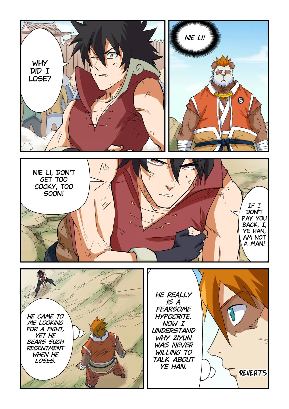 Tales of Demons and Gods Chapter 144.5