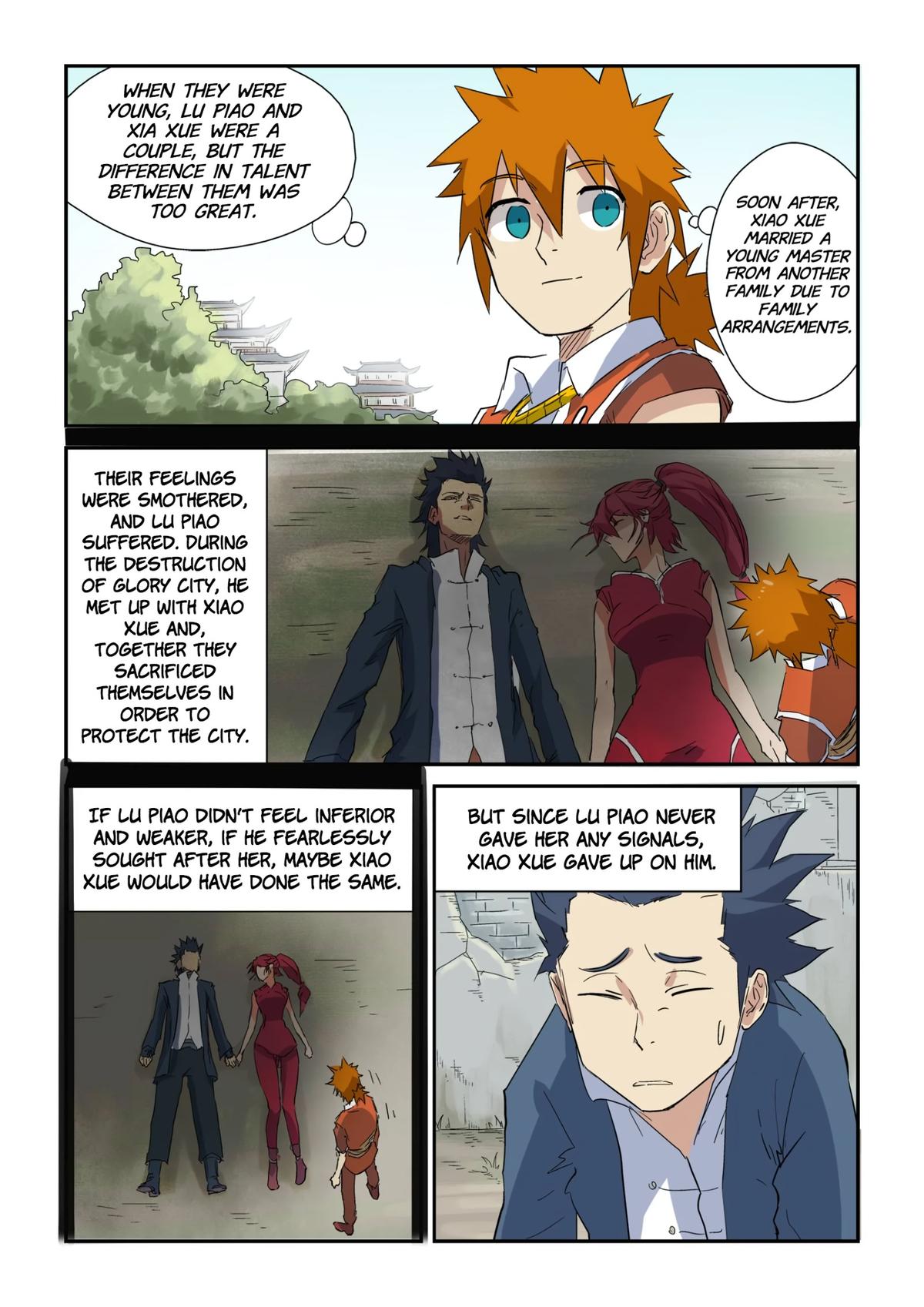 Tales of Demons and Gods Chapter 145.5