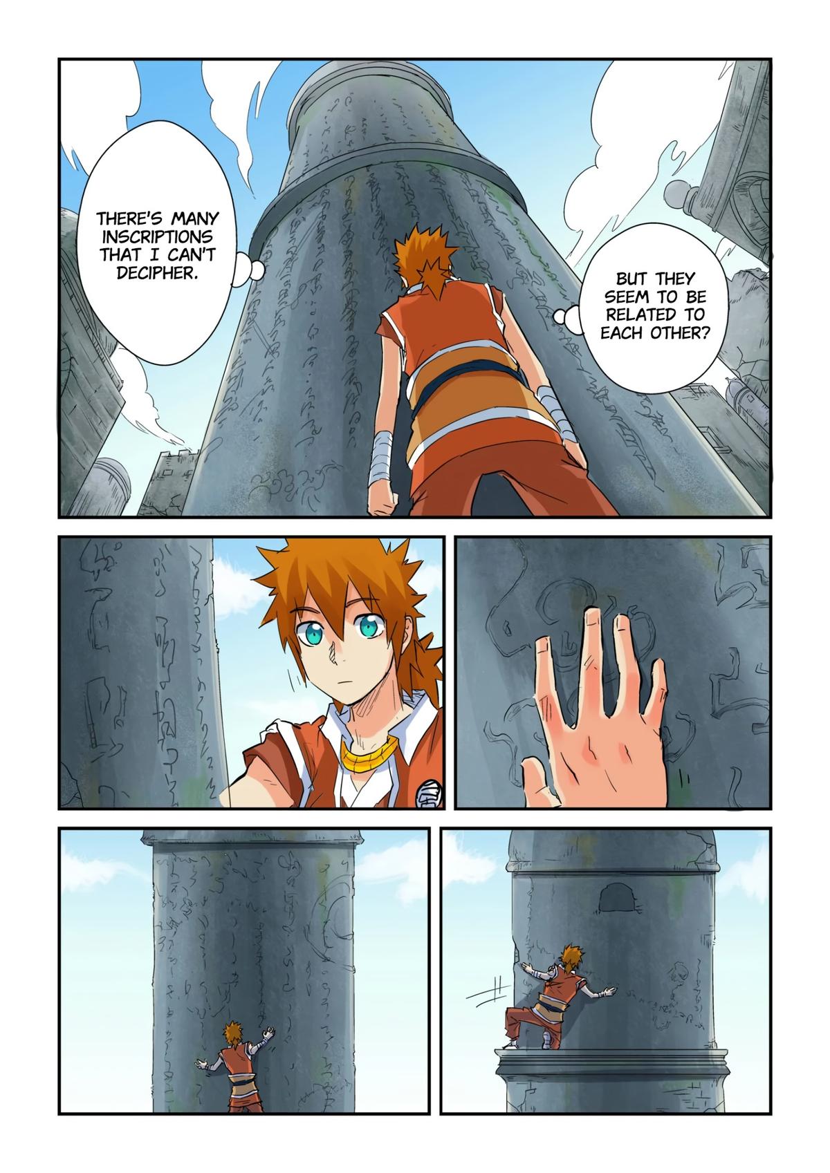 Tales of Demons and Gods Chapter 146.5