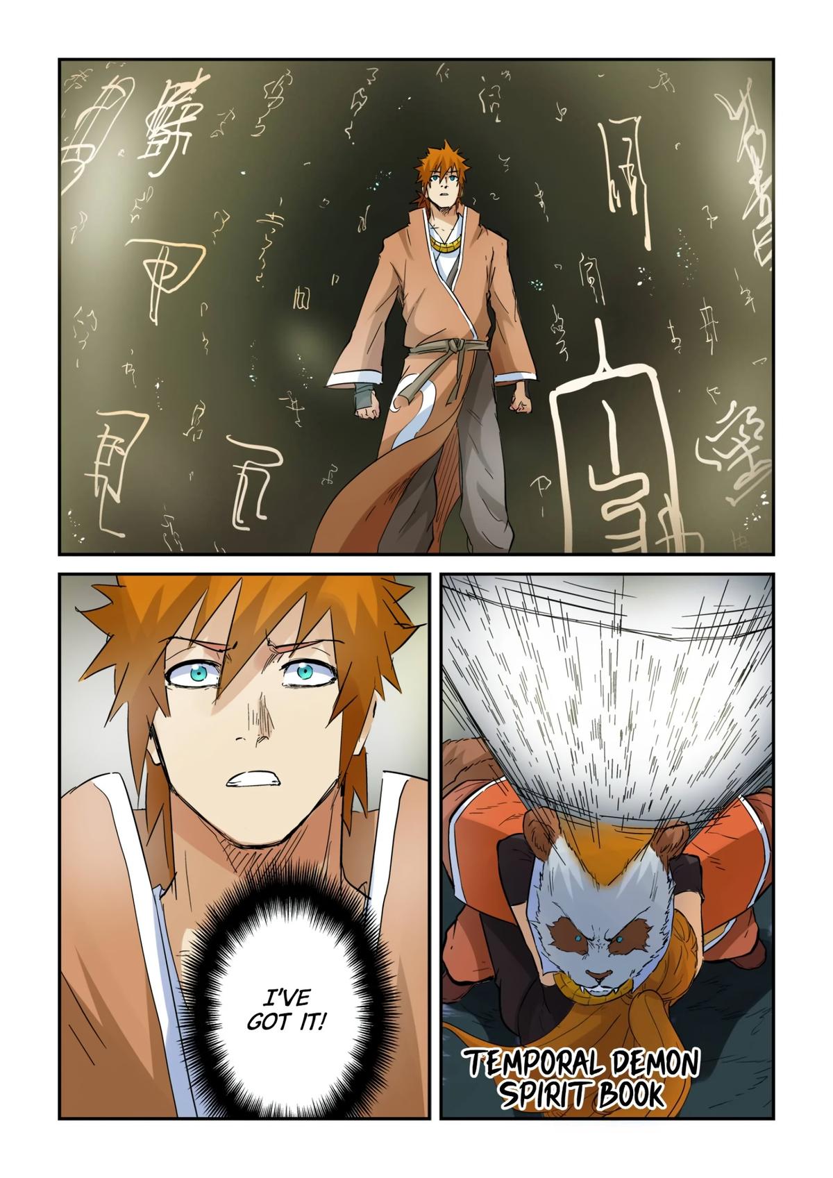 Tales of Demons and Gods Chapter 148.5