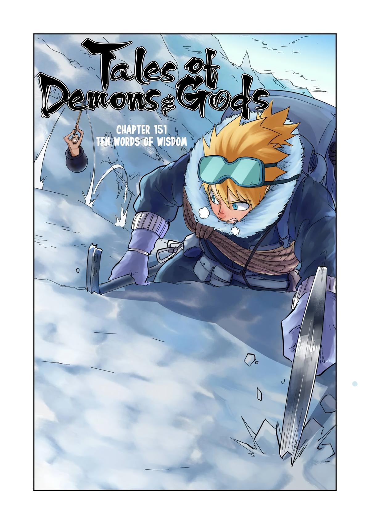 Tales of Demons and Gods Chapter 151