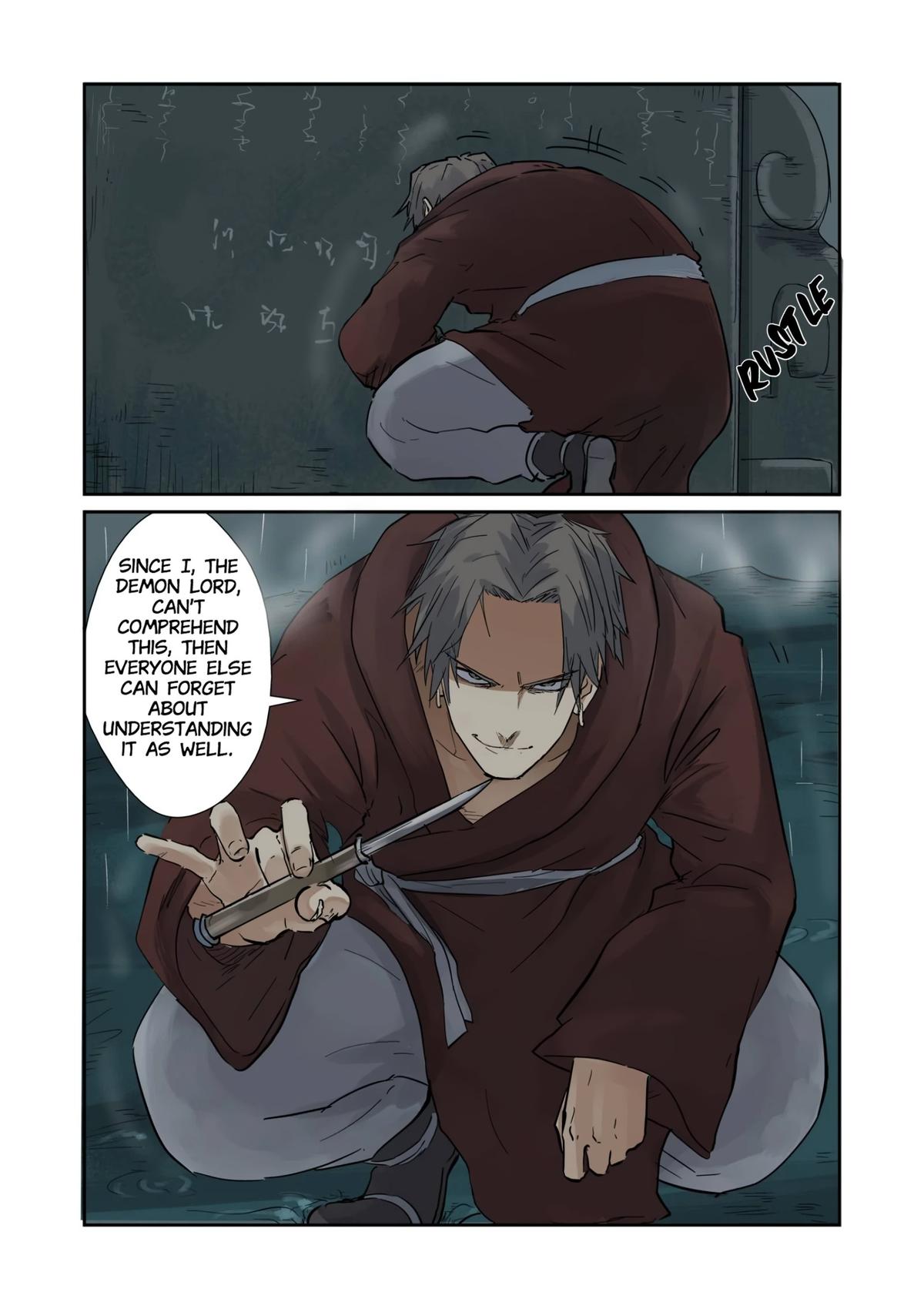 Tales of Demons and Gods Chapter 151.5