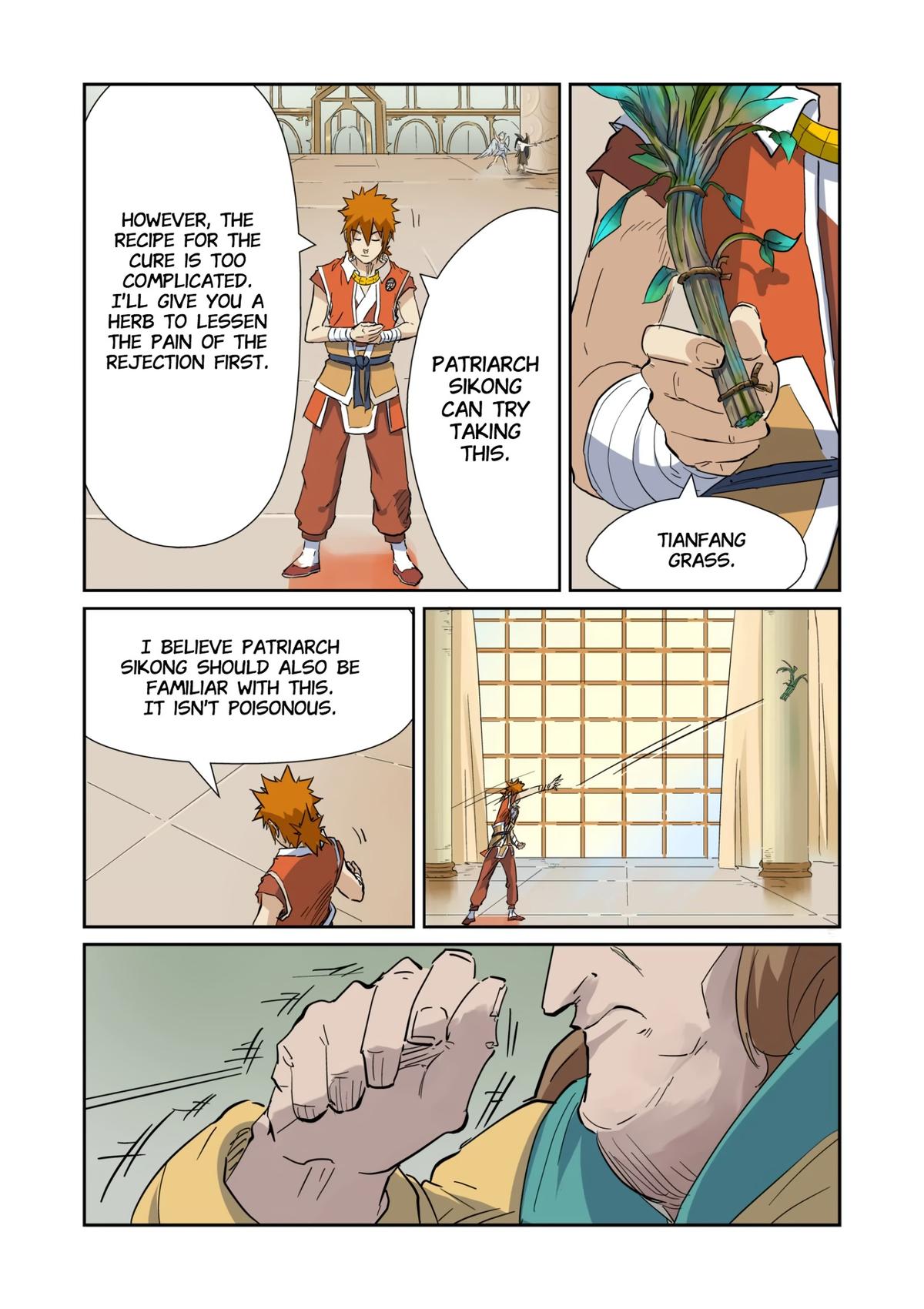 Tales of Demons and Gods Chapter 153.5