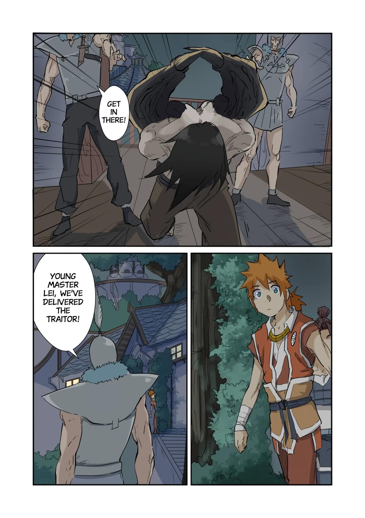 Tales of Demons and Gods Chapter 155.5