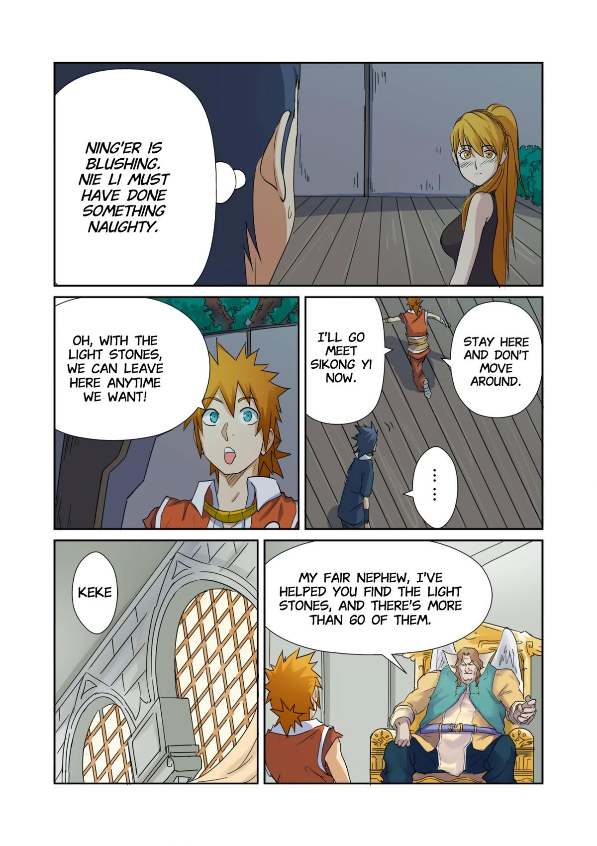 Tales of Demons and Gods Chapter 159.5