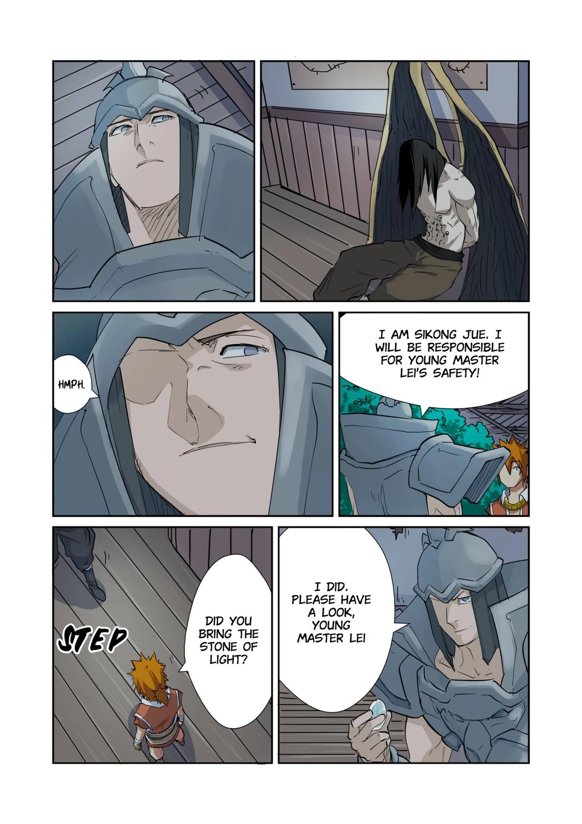 Tales of Demons and Gods Chapter 160.5