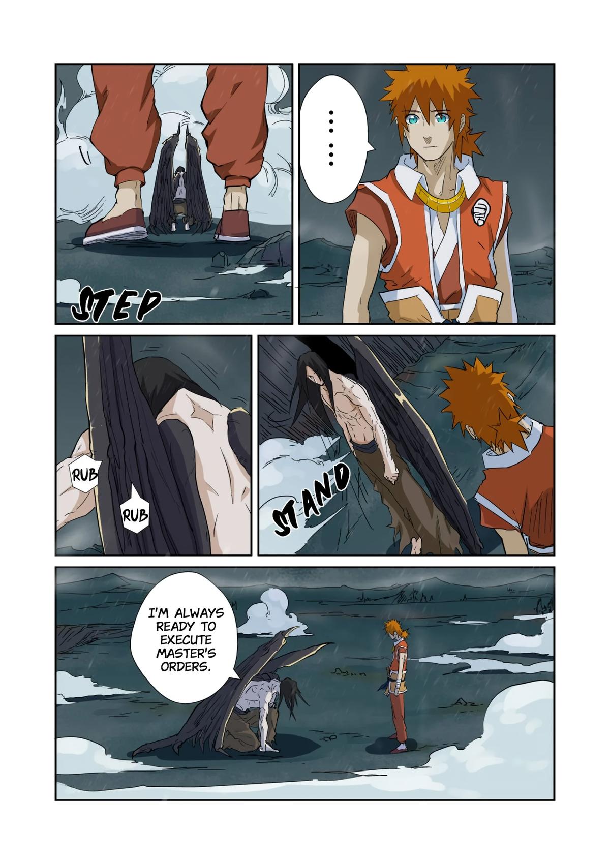 Tales of Demons and Gods Chapter 163.5