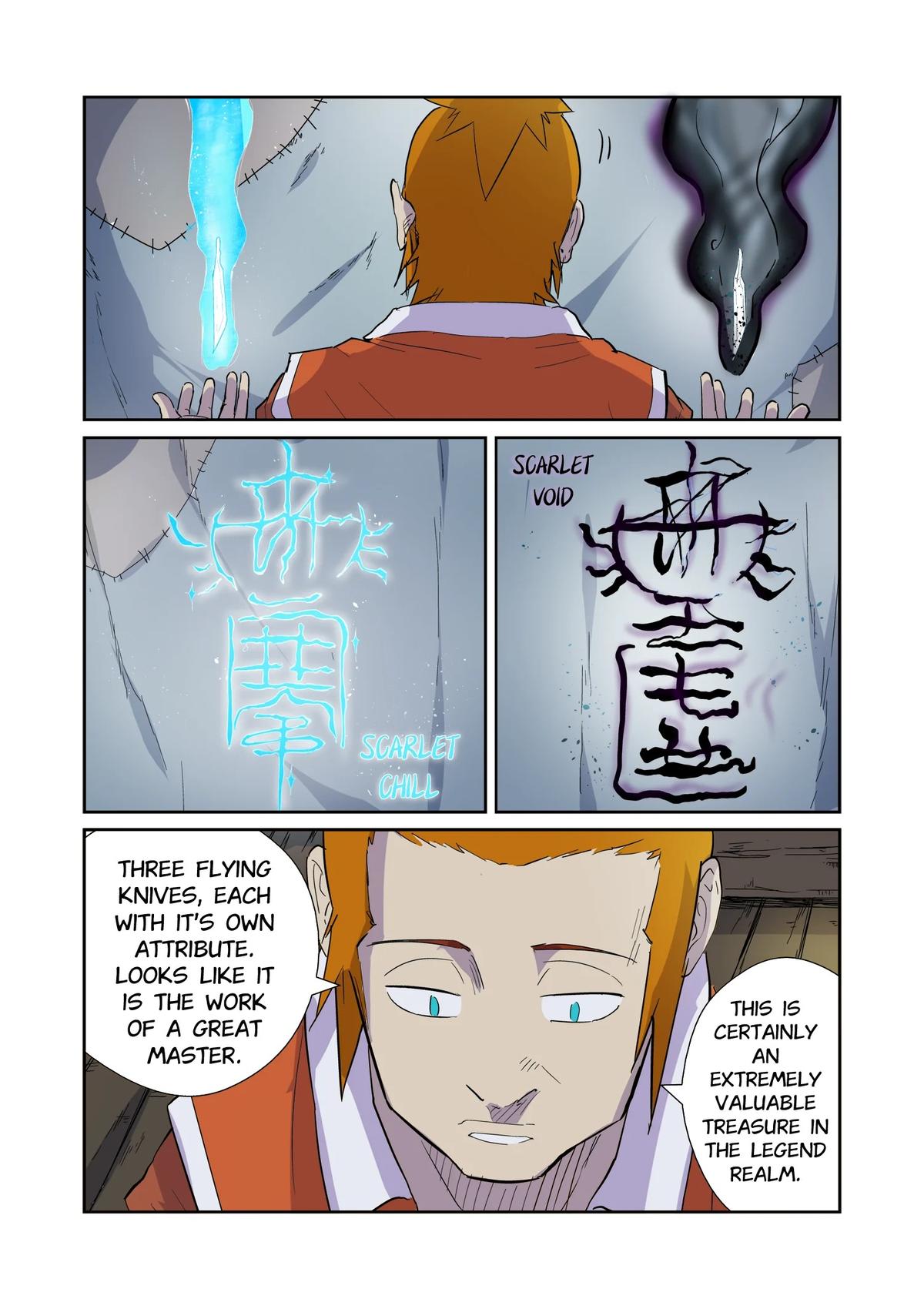 Tales of Demons and Gods Chapter 167.5
