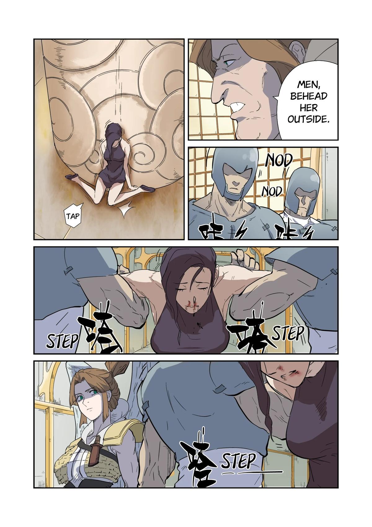 Tales of Demons and Gods Chapter 168.5