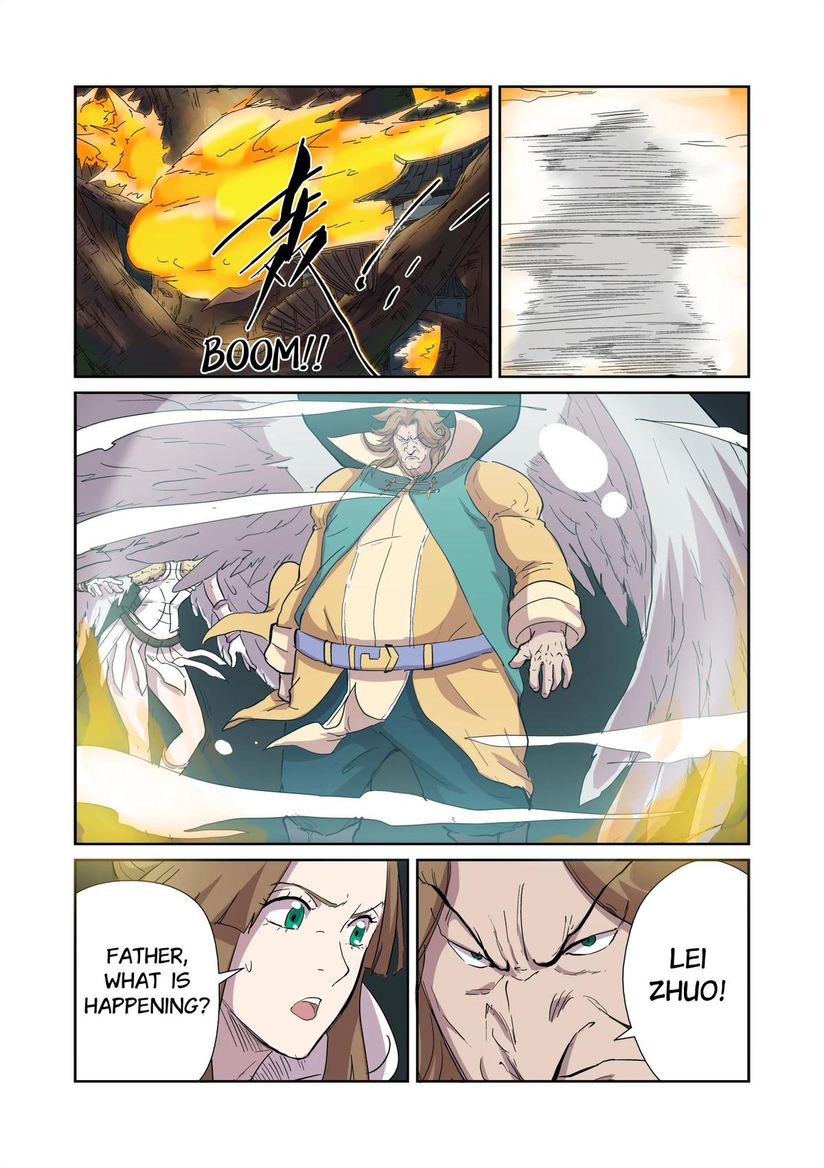 Tales of Demons and Gods Chapter 169.5