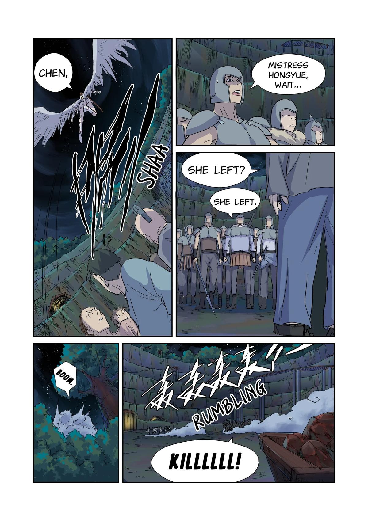 Tales of Demons and Gods Chapter 171.5