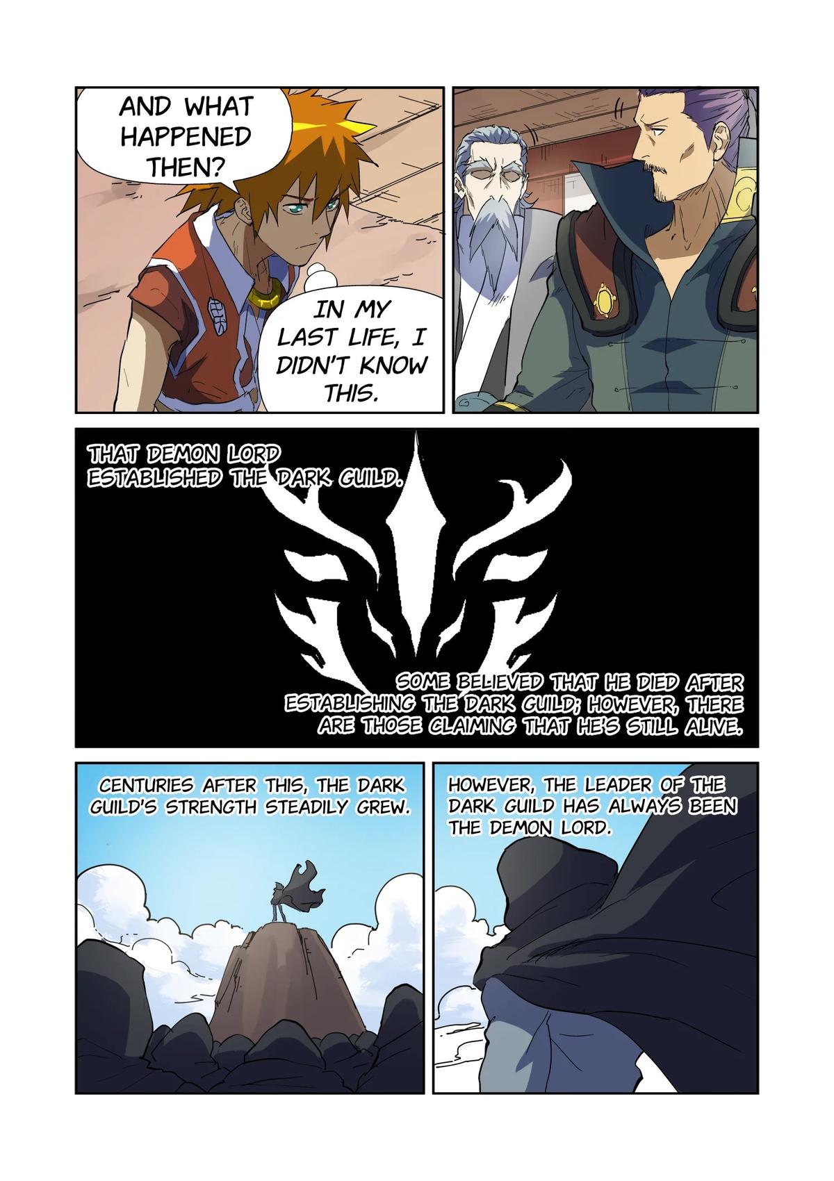 Tales of Demons and Gods Chapter 175.5