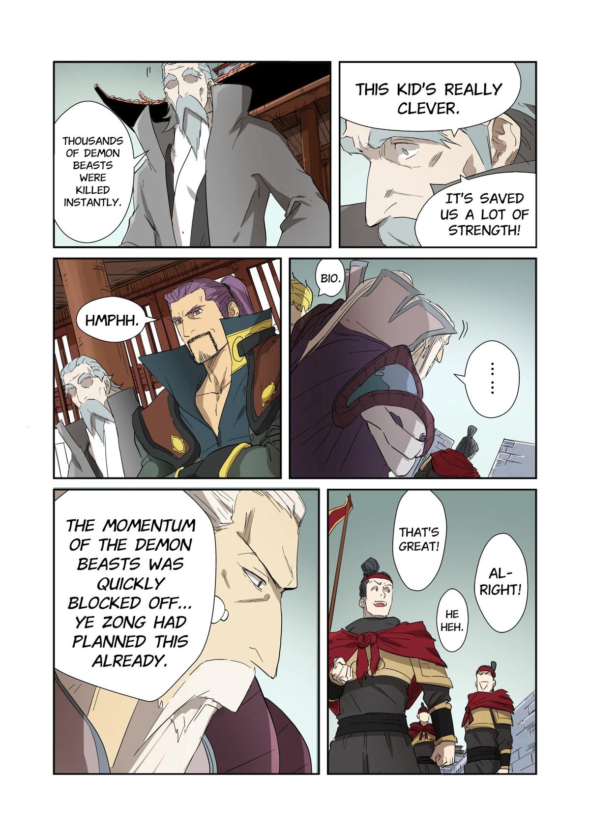 Tales of Demons and Gods Chapter 178.5