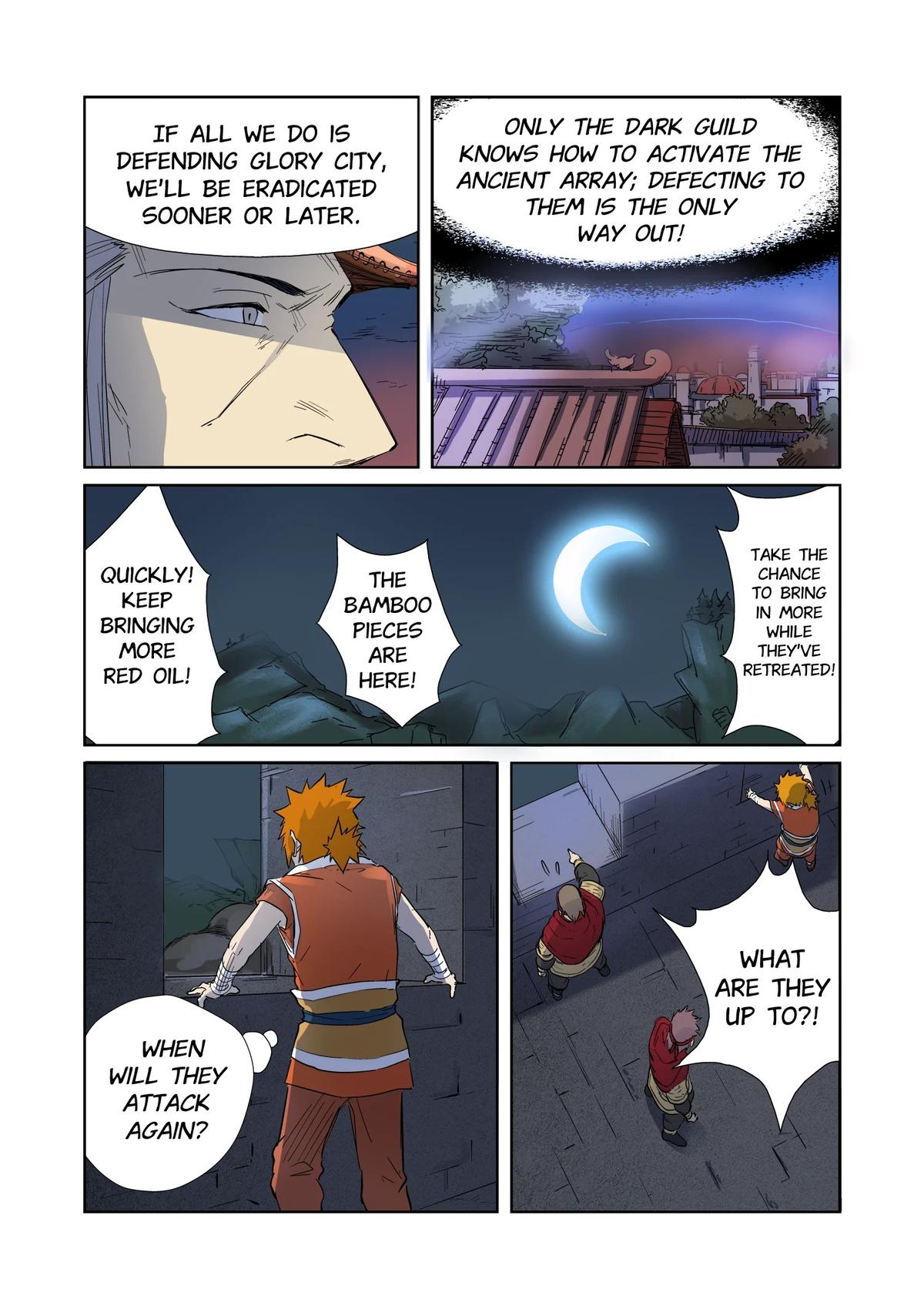 Tales of Demons and Gods Chapter 182.5