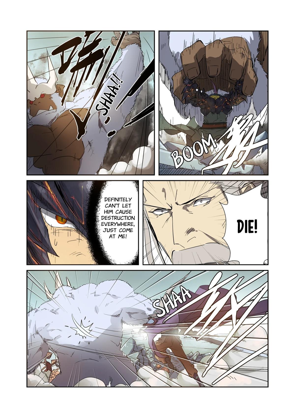 Tales of Demons and Gods Chapter 184.5