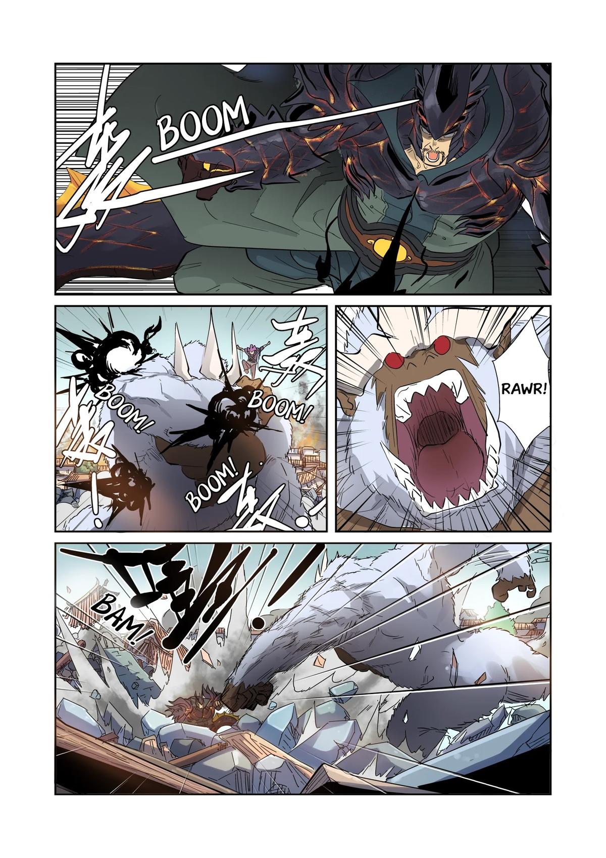 Tales of Demons and Gods Chapter 184.5