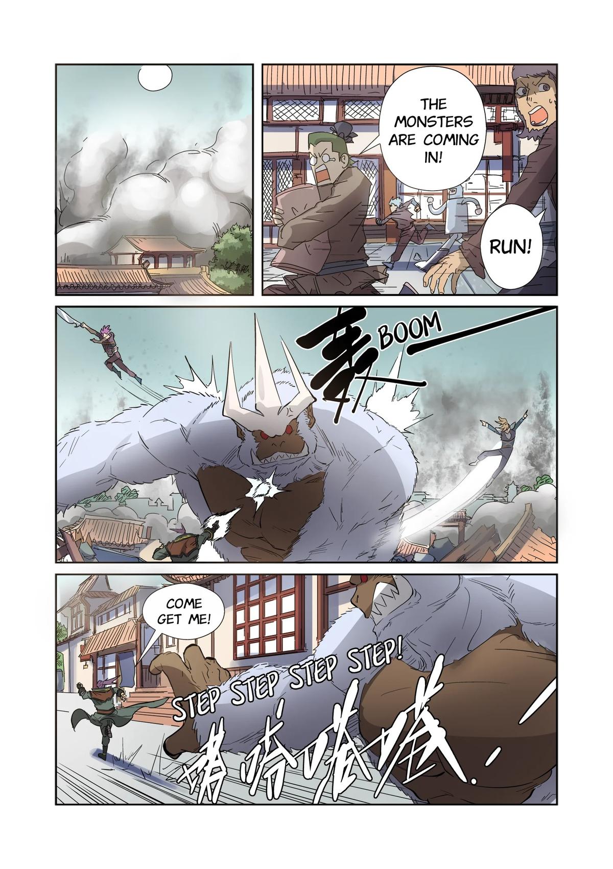 Tales of Demons and Gods Chapter 184.5