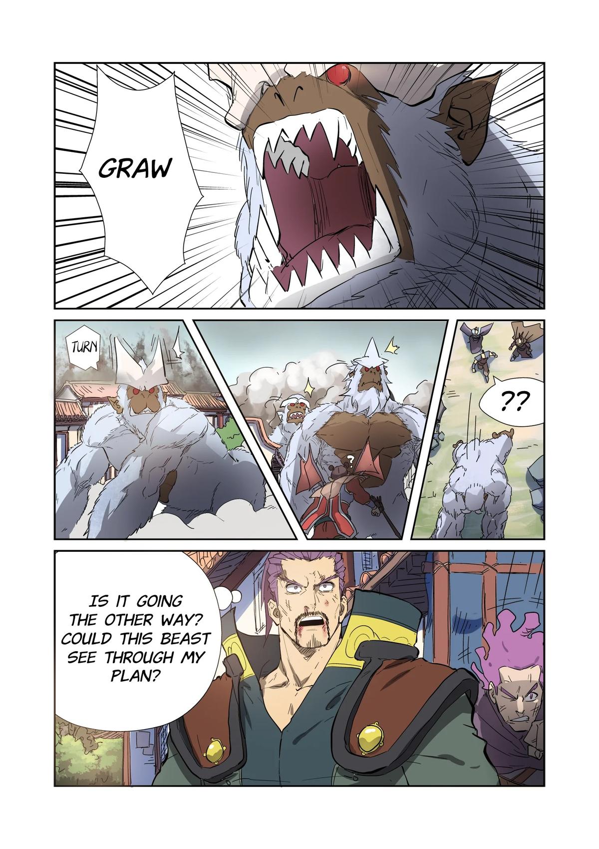 Tales of Demons and Gods Chapter 184.5