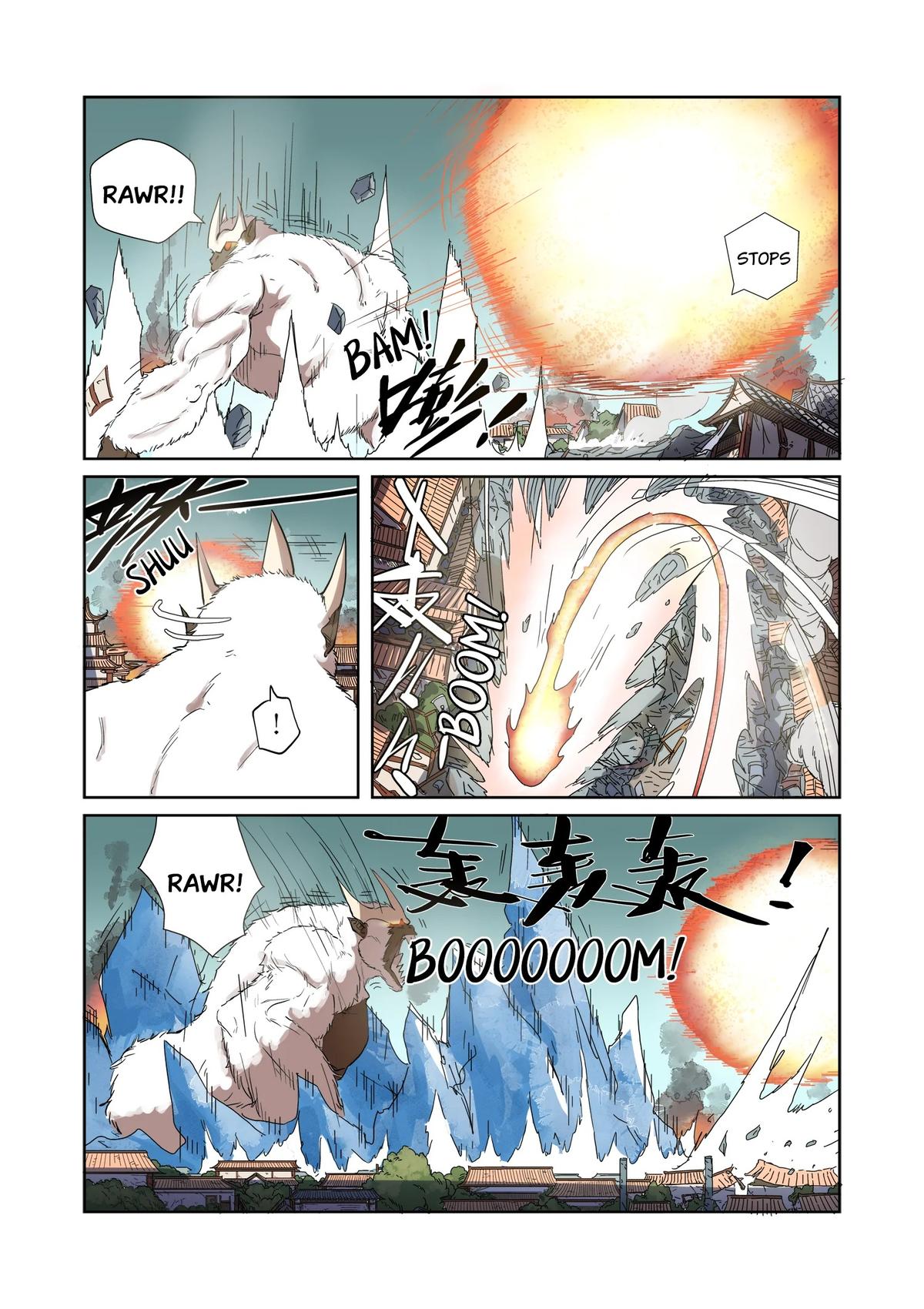 Tales of Demons and Gods Chapter 185.5