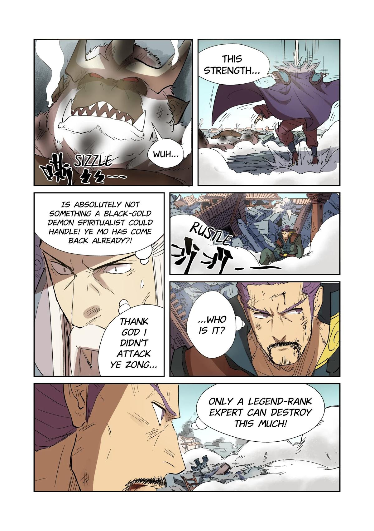 Tales of Demons and Gods Chapter 185.5