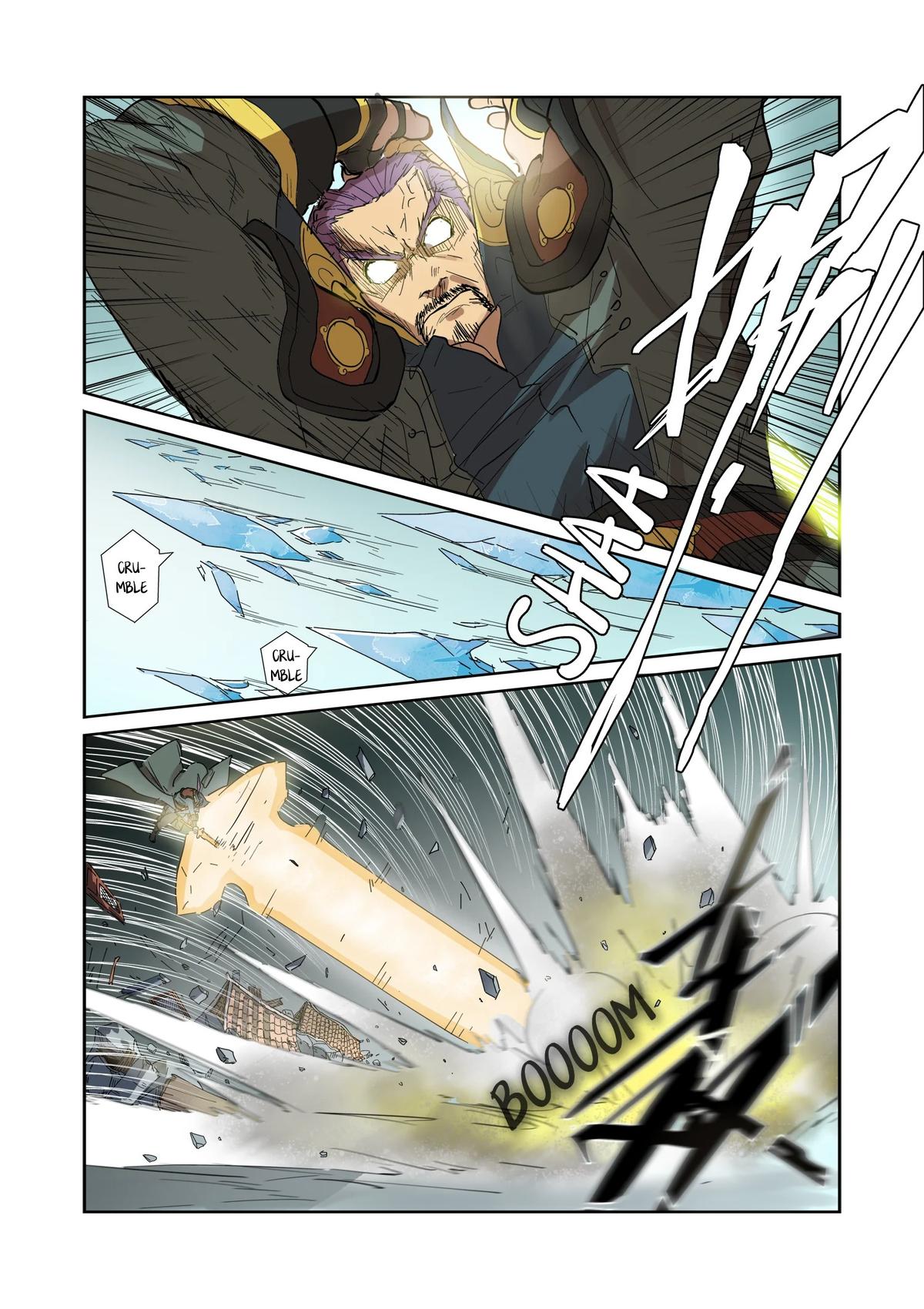 Tales of Demons and Gods Chapter 185.5