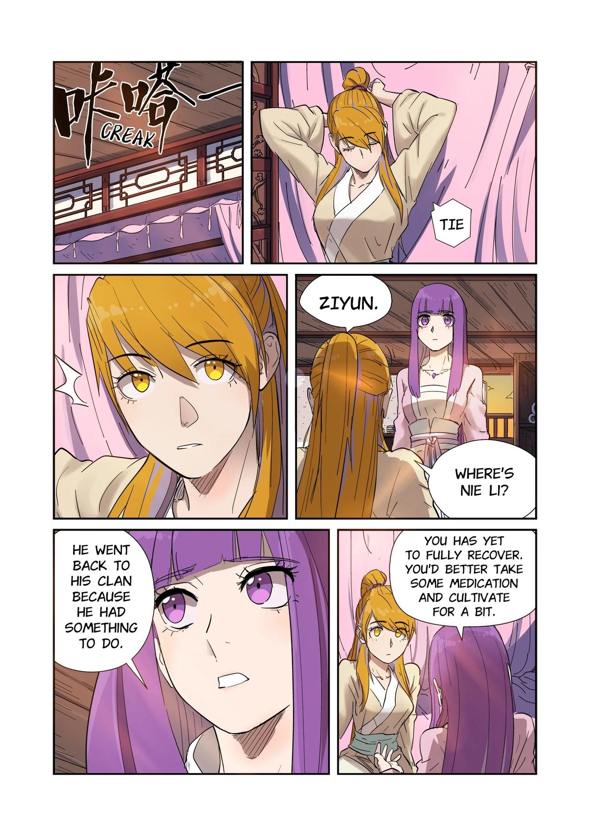 Tales of Demons and Gods Chapter 188.5