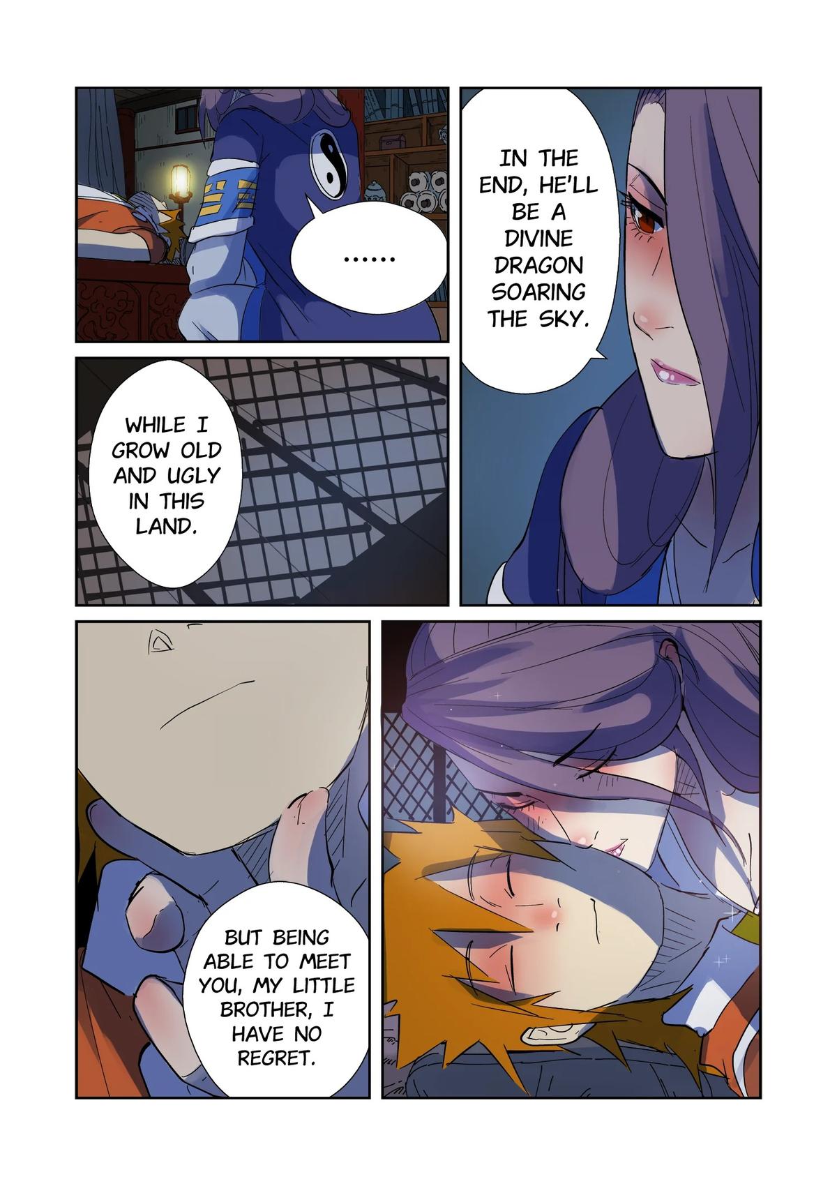 Tales of Demons and Gods Chapter 189.5