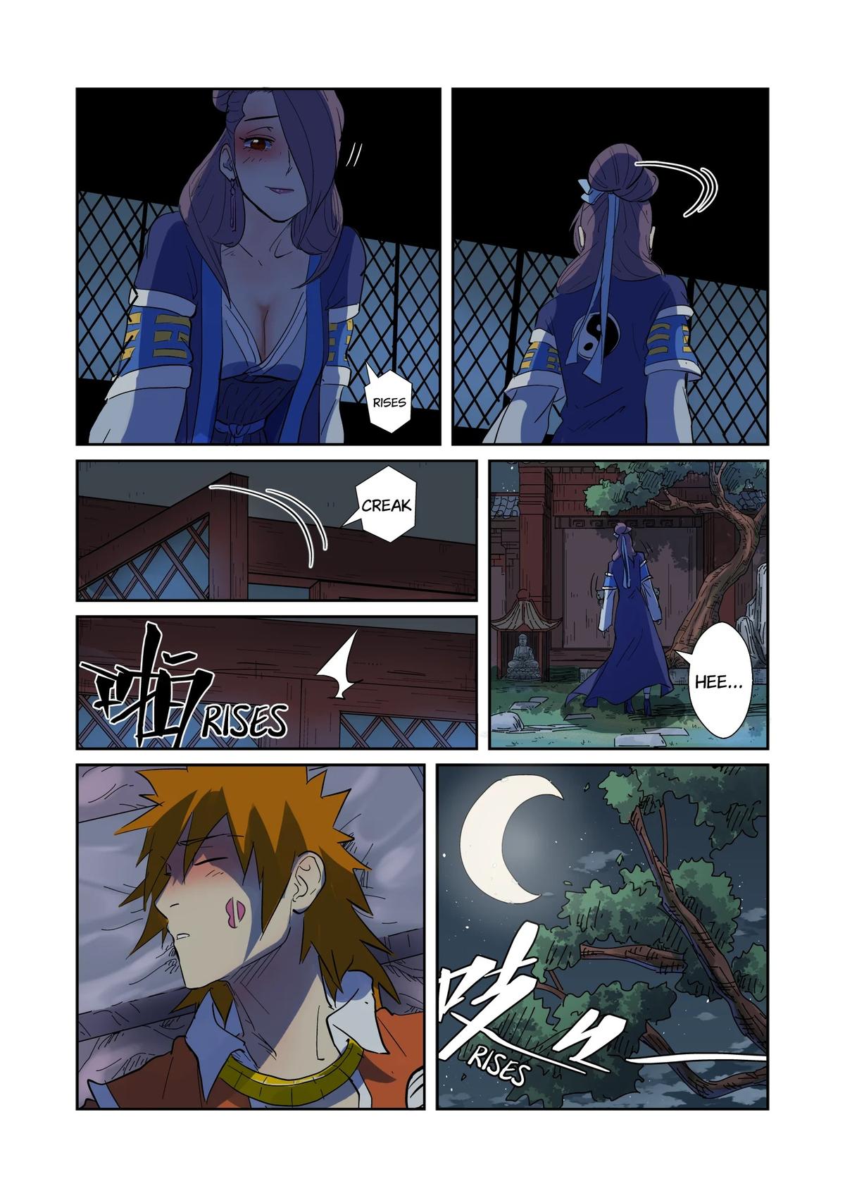 Tales of Demons and Gods Chapter 189.5