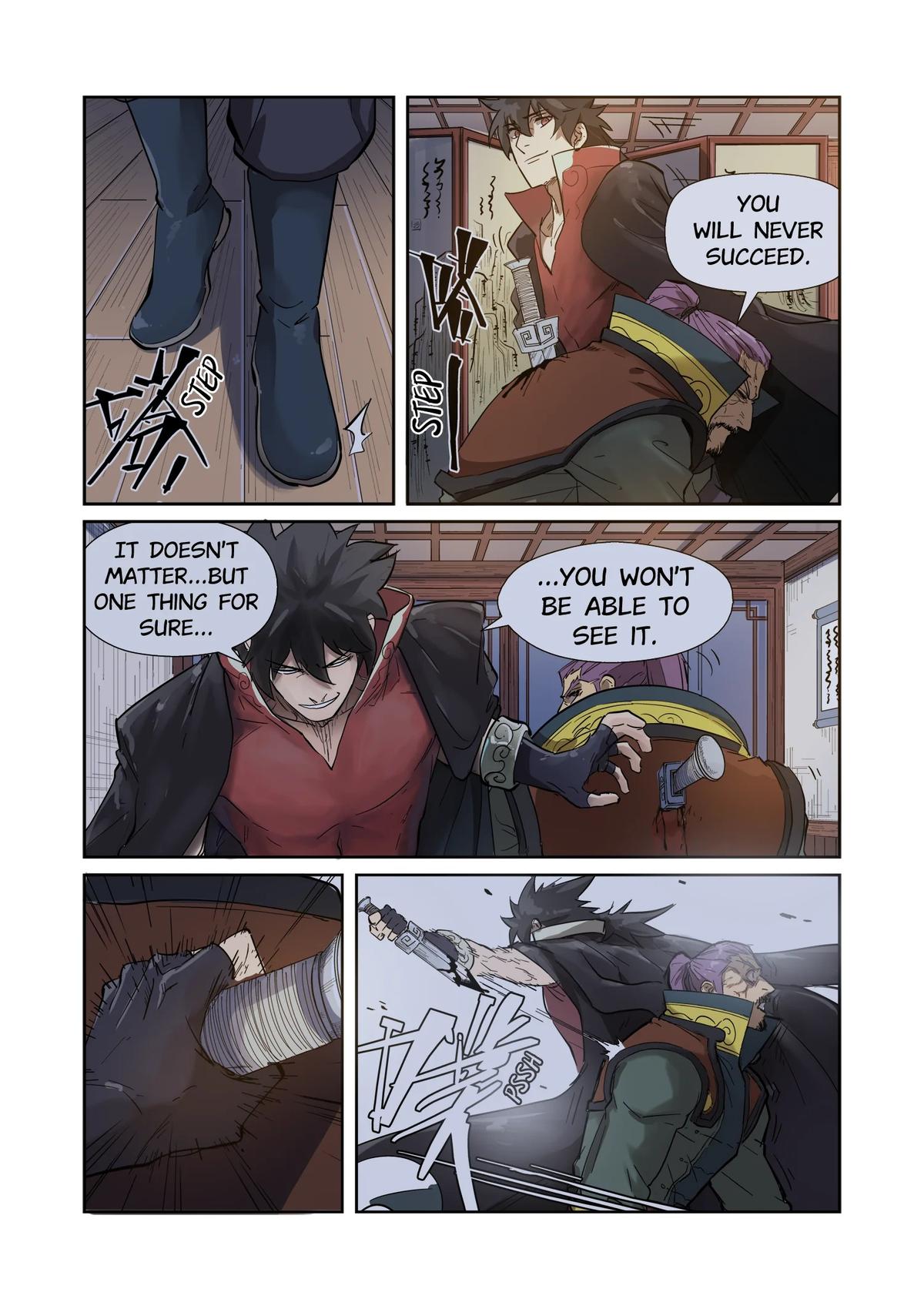 Tales of Demons and Gods Chapter 190.5