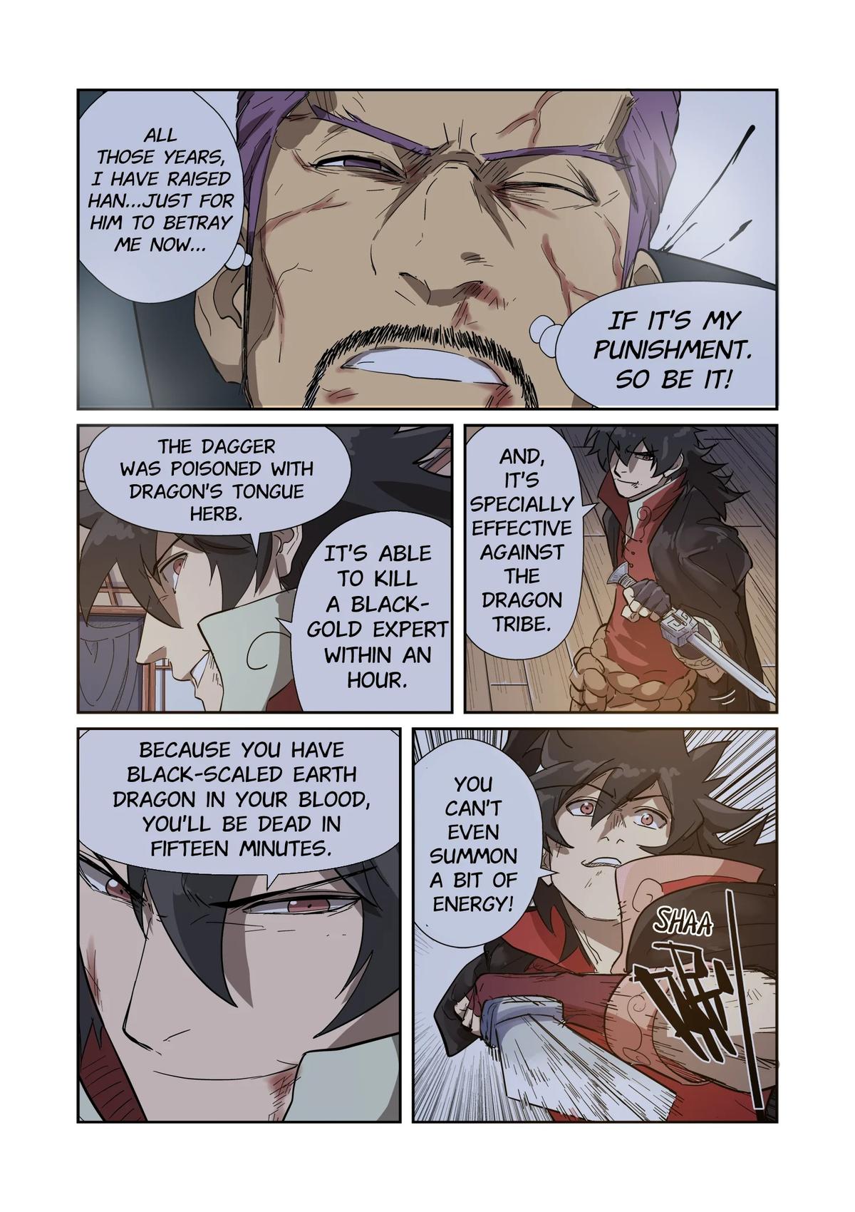 Tales of Demons and Gods Chapter 190.5