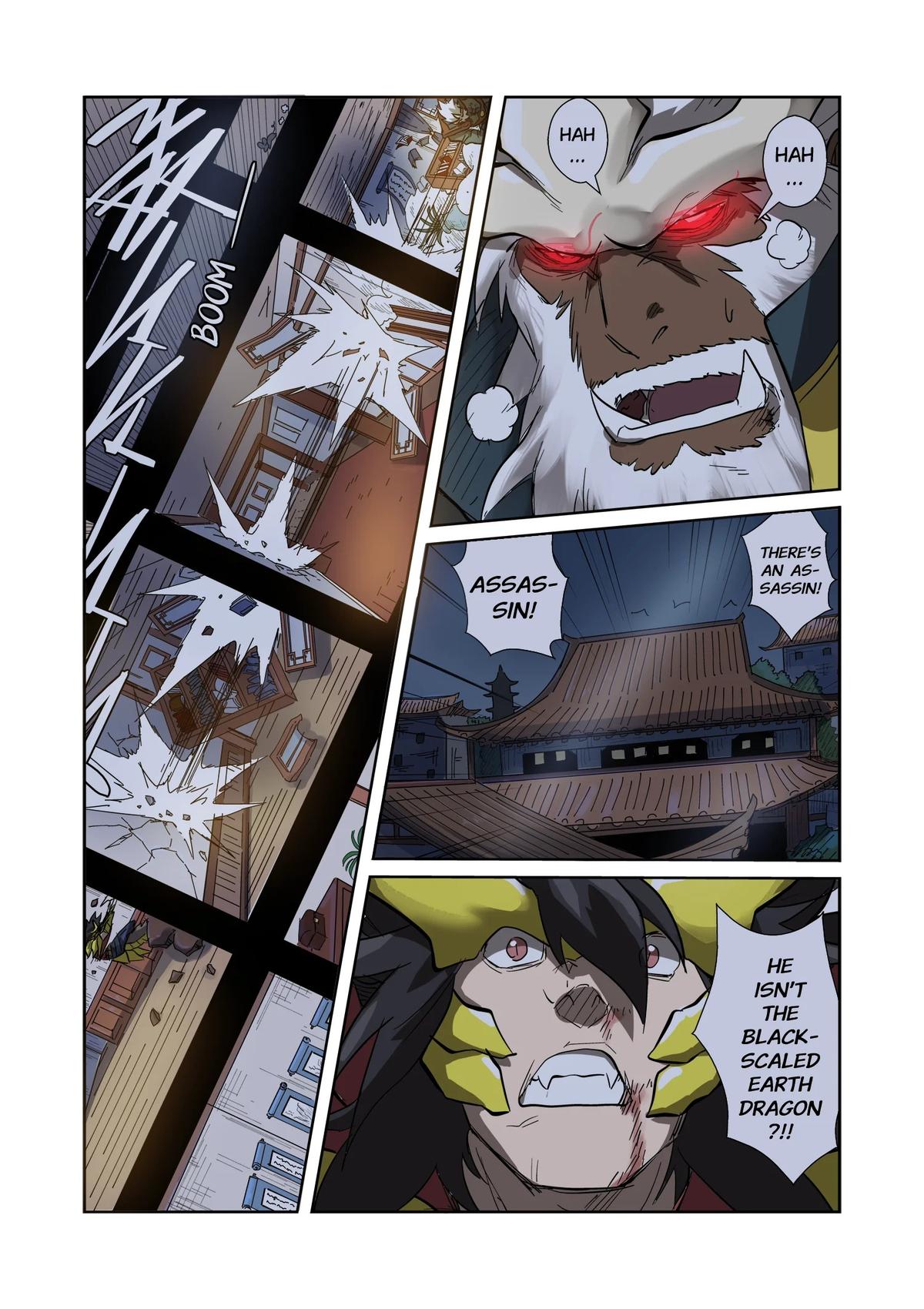 Tales of Demons and Gods Chapter 190.5