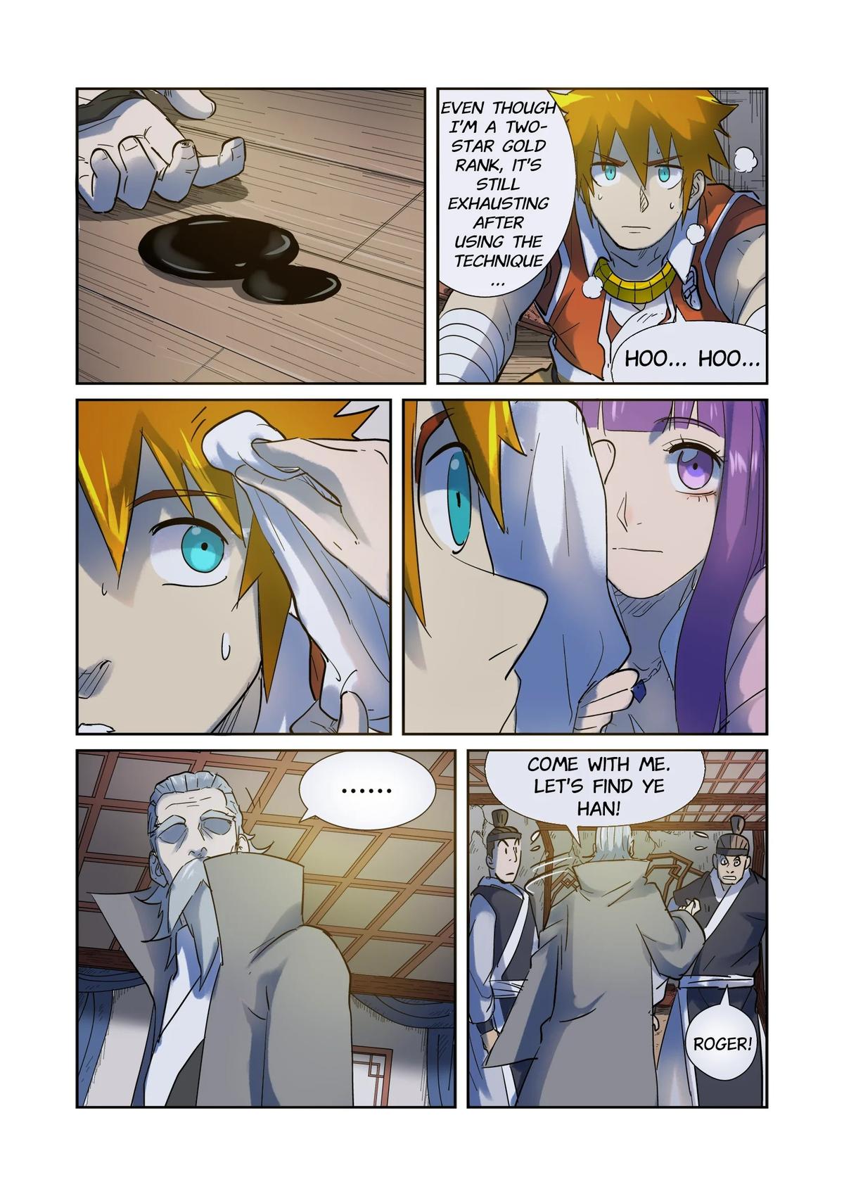 Tales of Demons and Gods Chapter 191.5