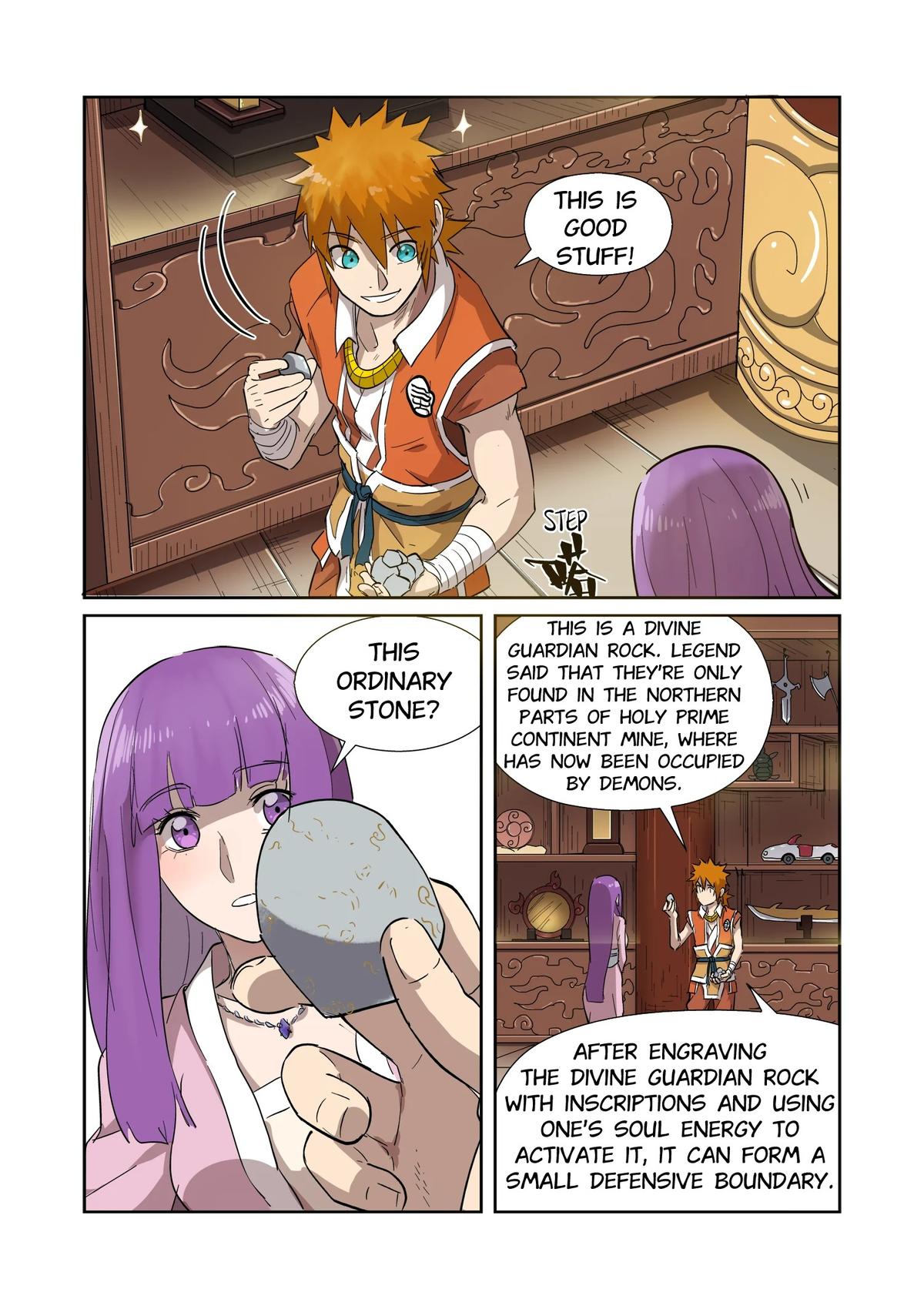 Tales of Demons and Gods Chapter 192.5