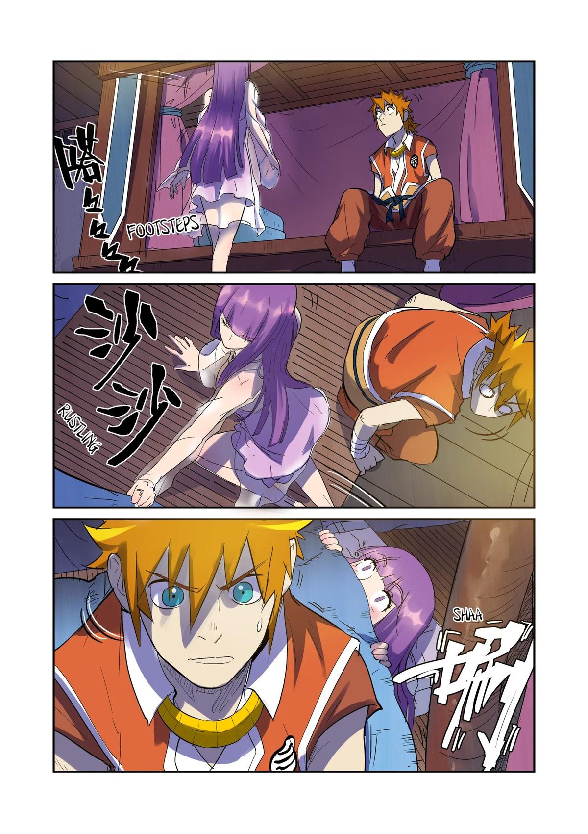 Tales of Demons and Gods Chapter 195