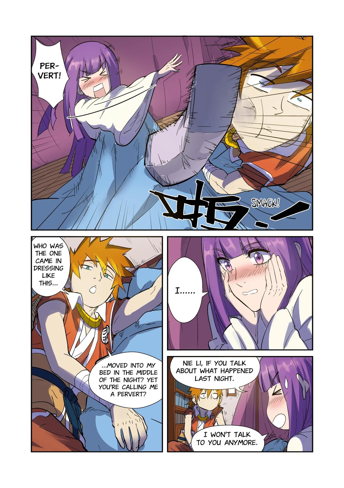 Tales of Demons and Gods Chapter 195.5