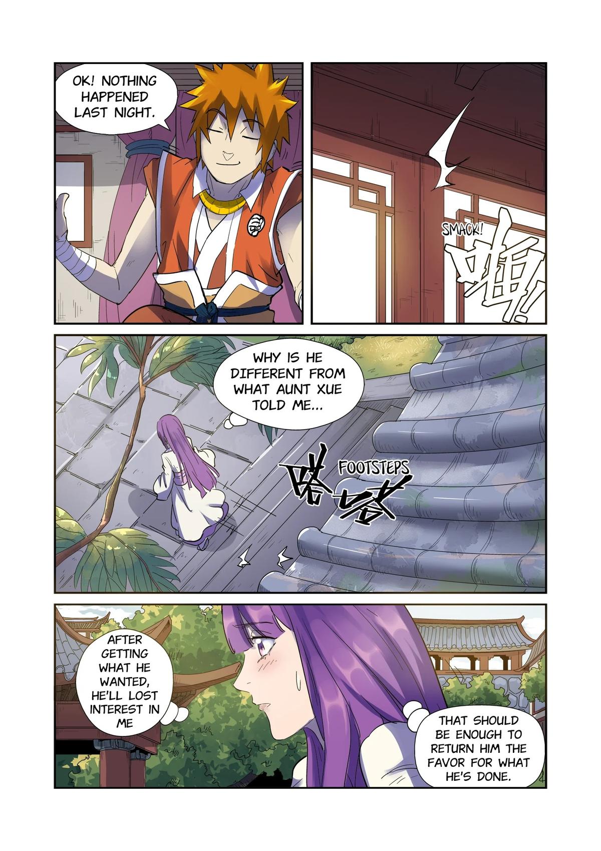 Tales of Demons and Gods Chapter 195.5