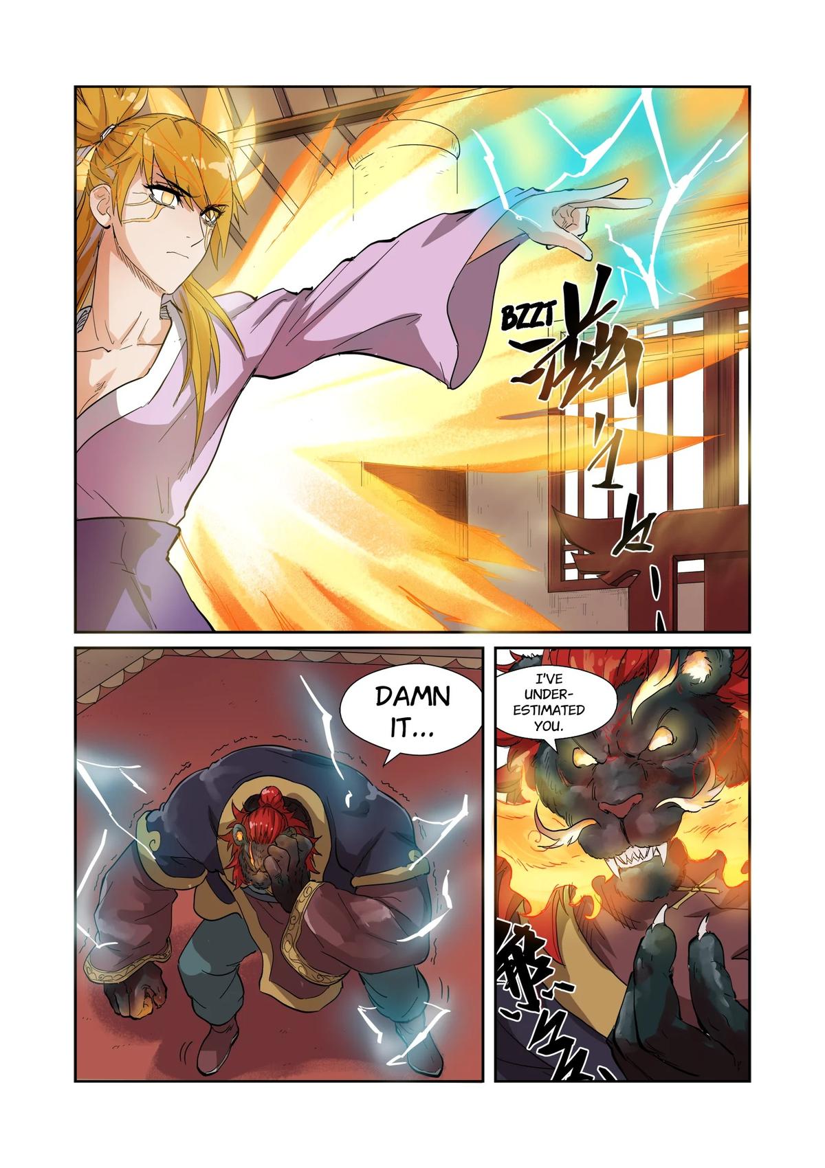 Tales of Demons and Gods Chapter 196.5