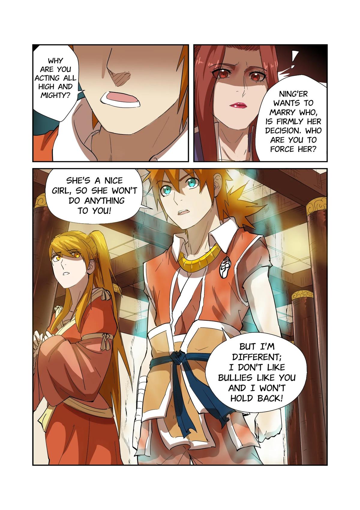 Tales of Demons and Gods Chapter 199.5