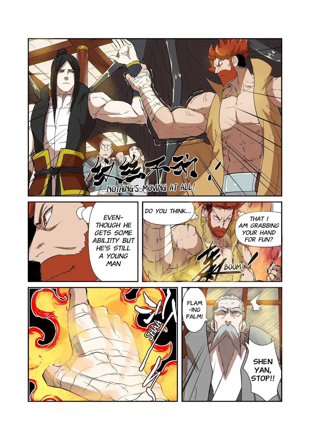 Tales of Demons and Gods Chapter 199.5
