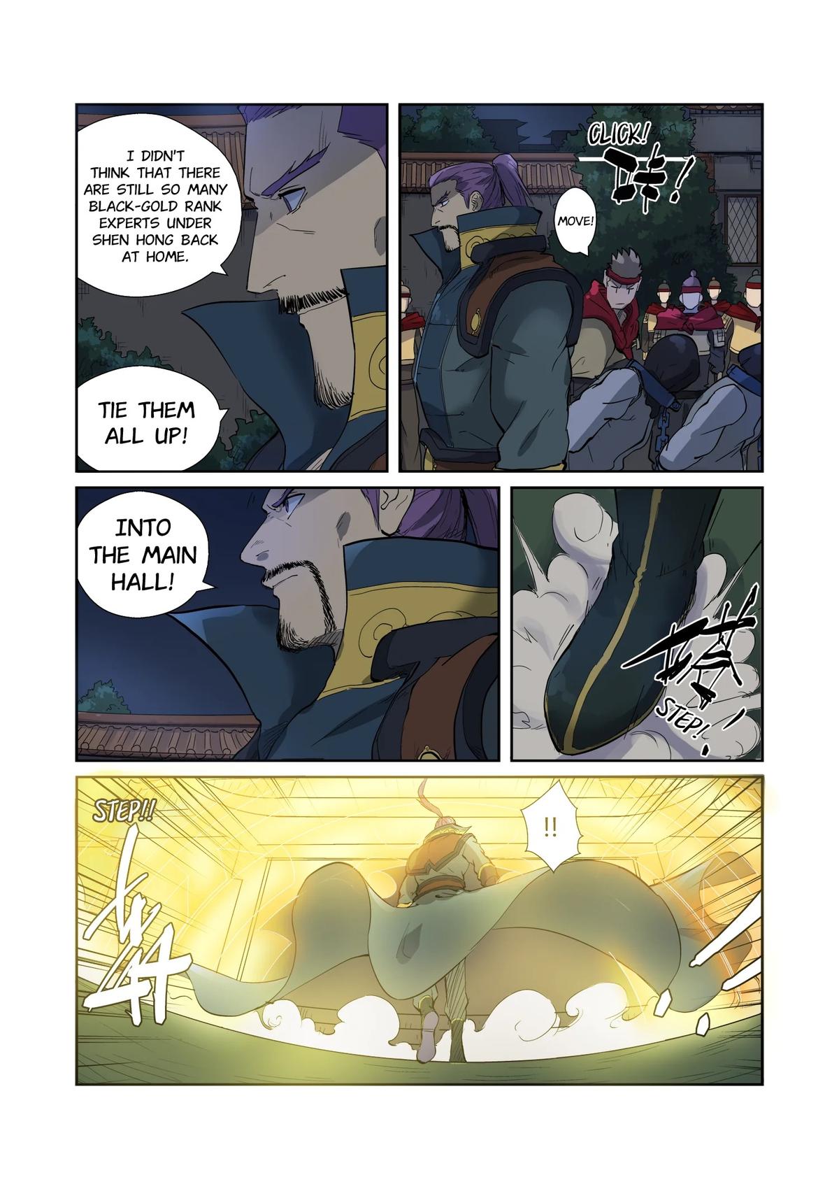 Tales of Demons and Gods Chapter 202.5