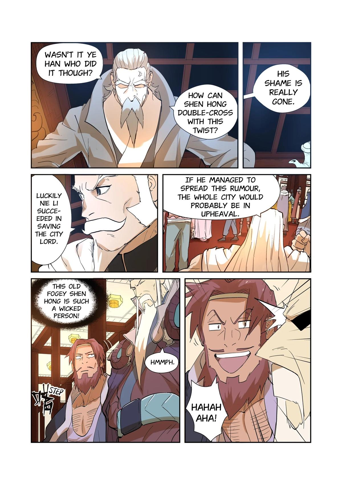 Tales of Demons and Gods Chapter 203.5