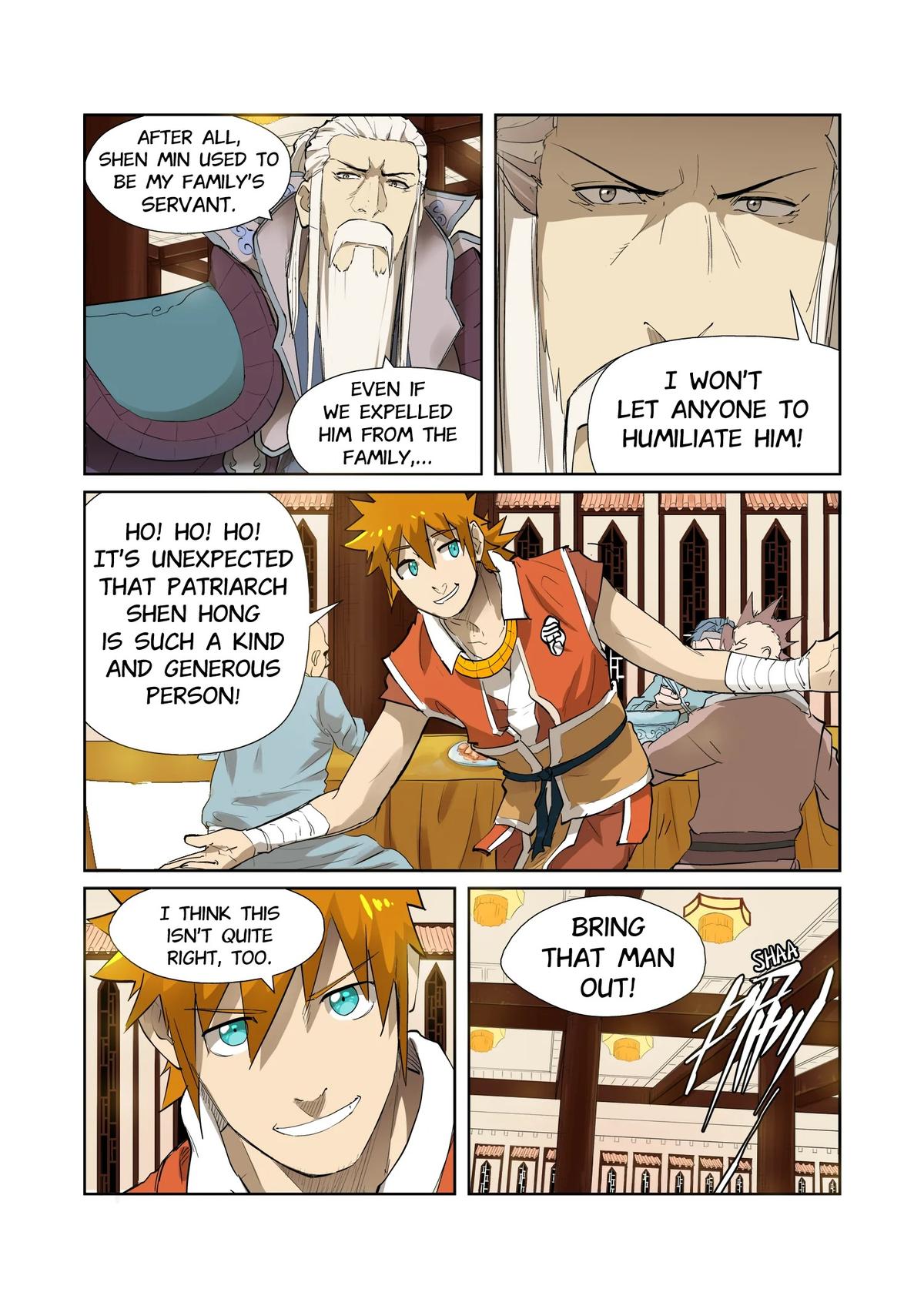 Tales of Demons and Gods Chapter 204.5